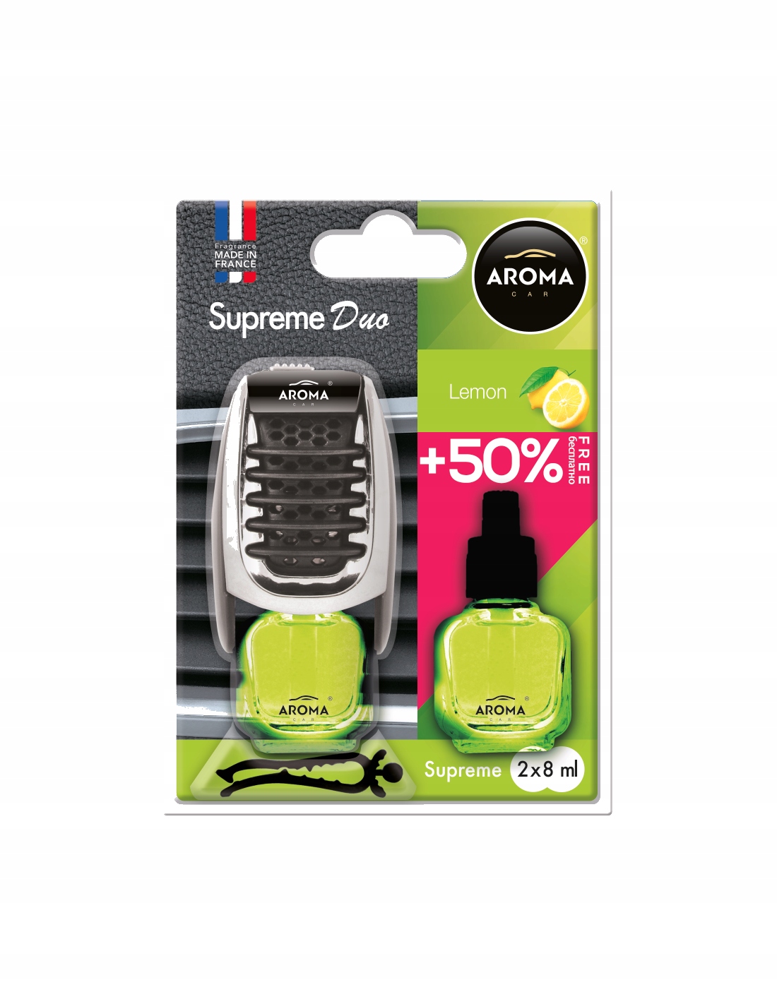 ZAPACH SAMOCHODOWY SUPREME DUO AROMA LEMON 2x7ml