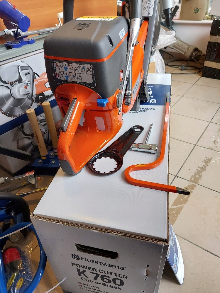 PRZECINARKA RĘCZNA HUSQVARNA K760 CNB CUT-N-BREAK Marka Husqvarna