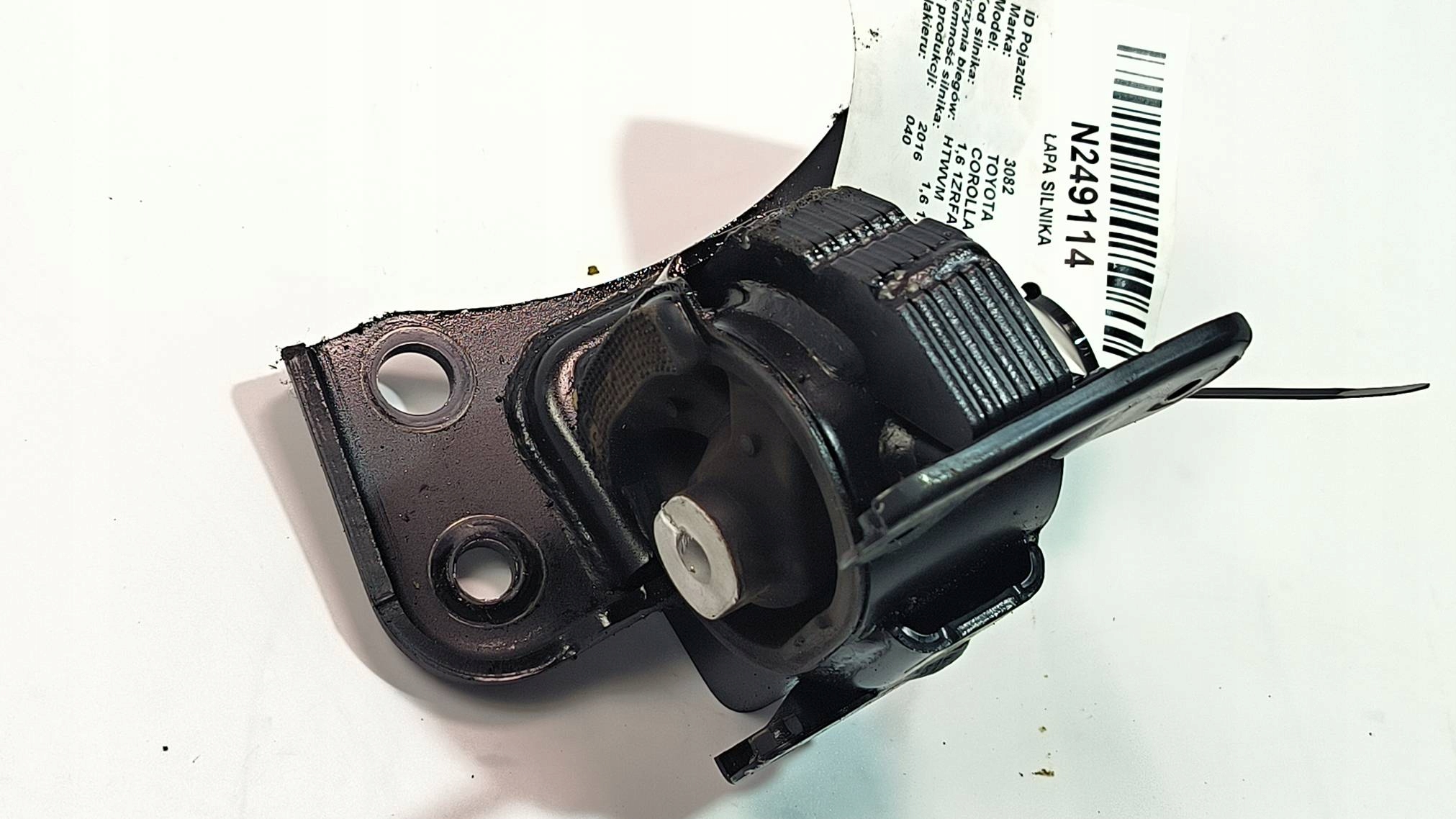 engine mount 1.6 TOYOTA COROLLA E18