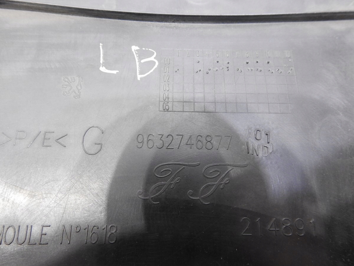 защита левый peugeot 307