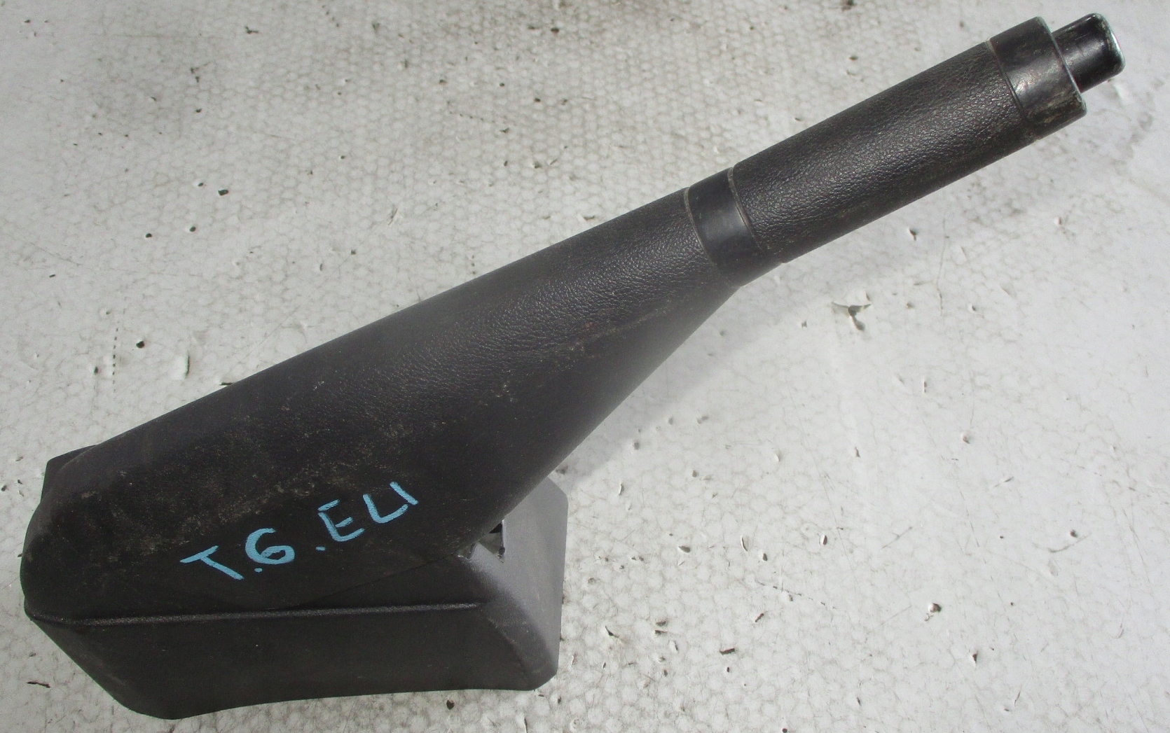 VW T6 2.0TDi OSŁONA HAMULCA RĘCZNEGO 7H1711464A