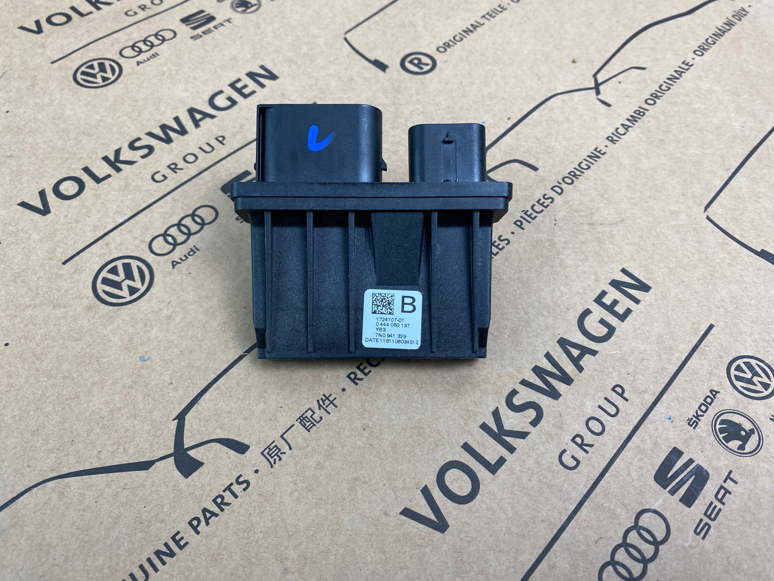 GD AUDI Q3 STEROWNIK SPALIN ADBLUE 7N0941329