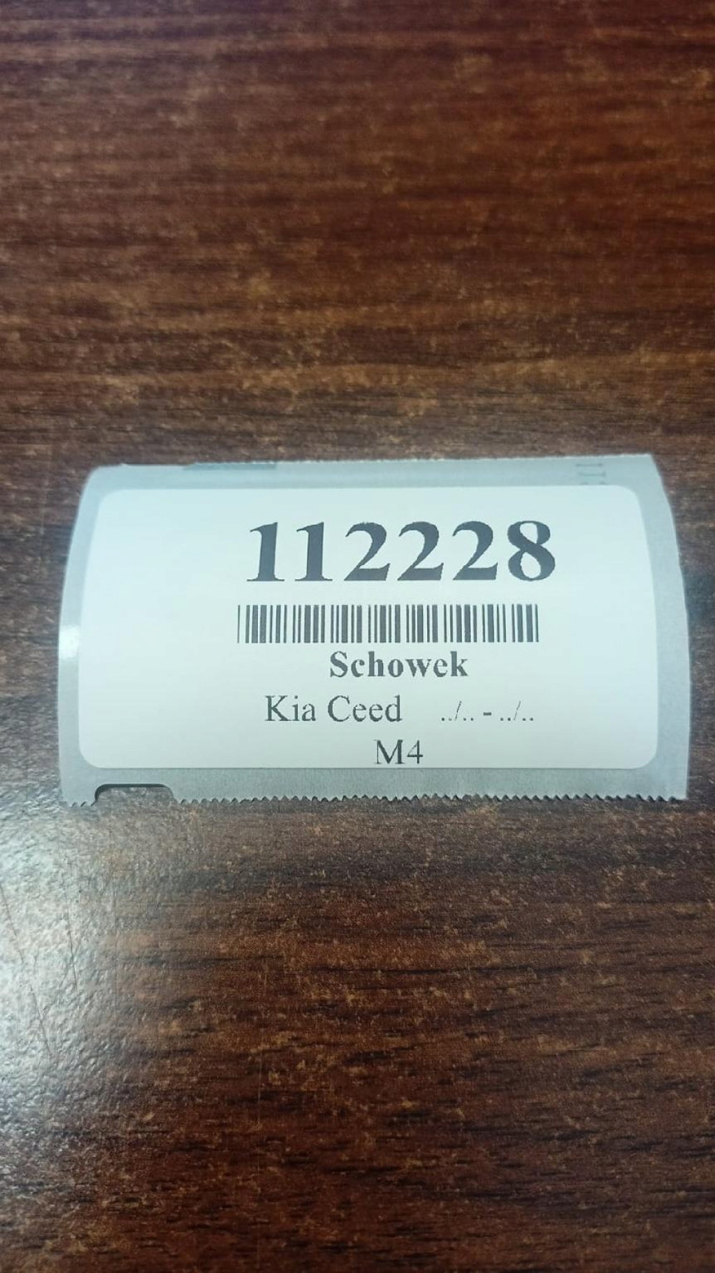 kia CEED I бардачок пассажира 847601H050