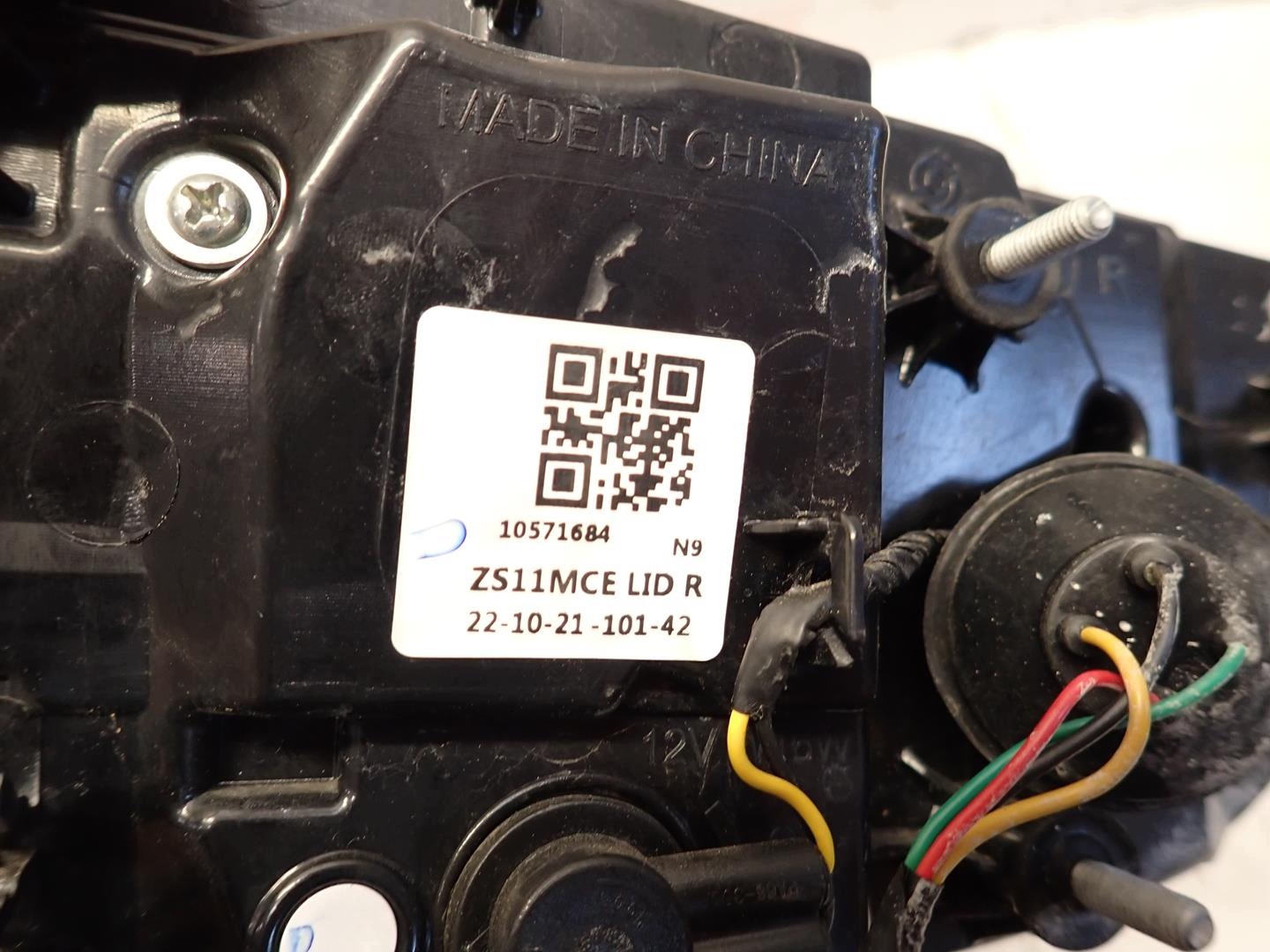 light rear part rear left MG ZS LIFT 2019- 10571684