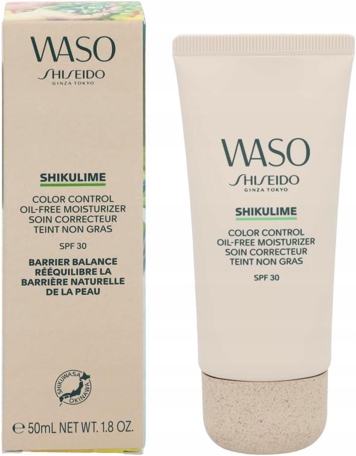 Shiseido Waso Shikulime Color Control Moisturizer SPF30