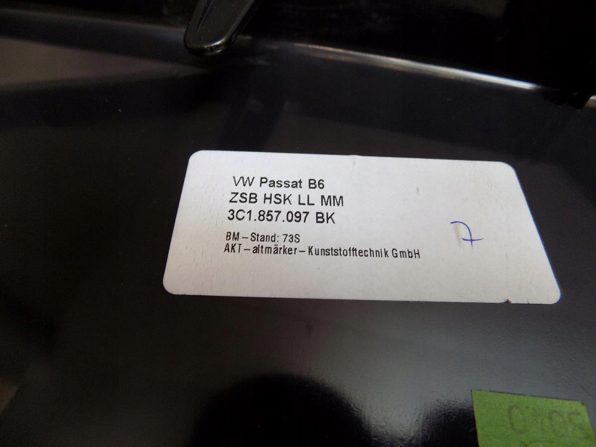 vw PASSAT B7 бардачок NAVI 3C1857097BK