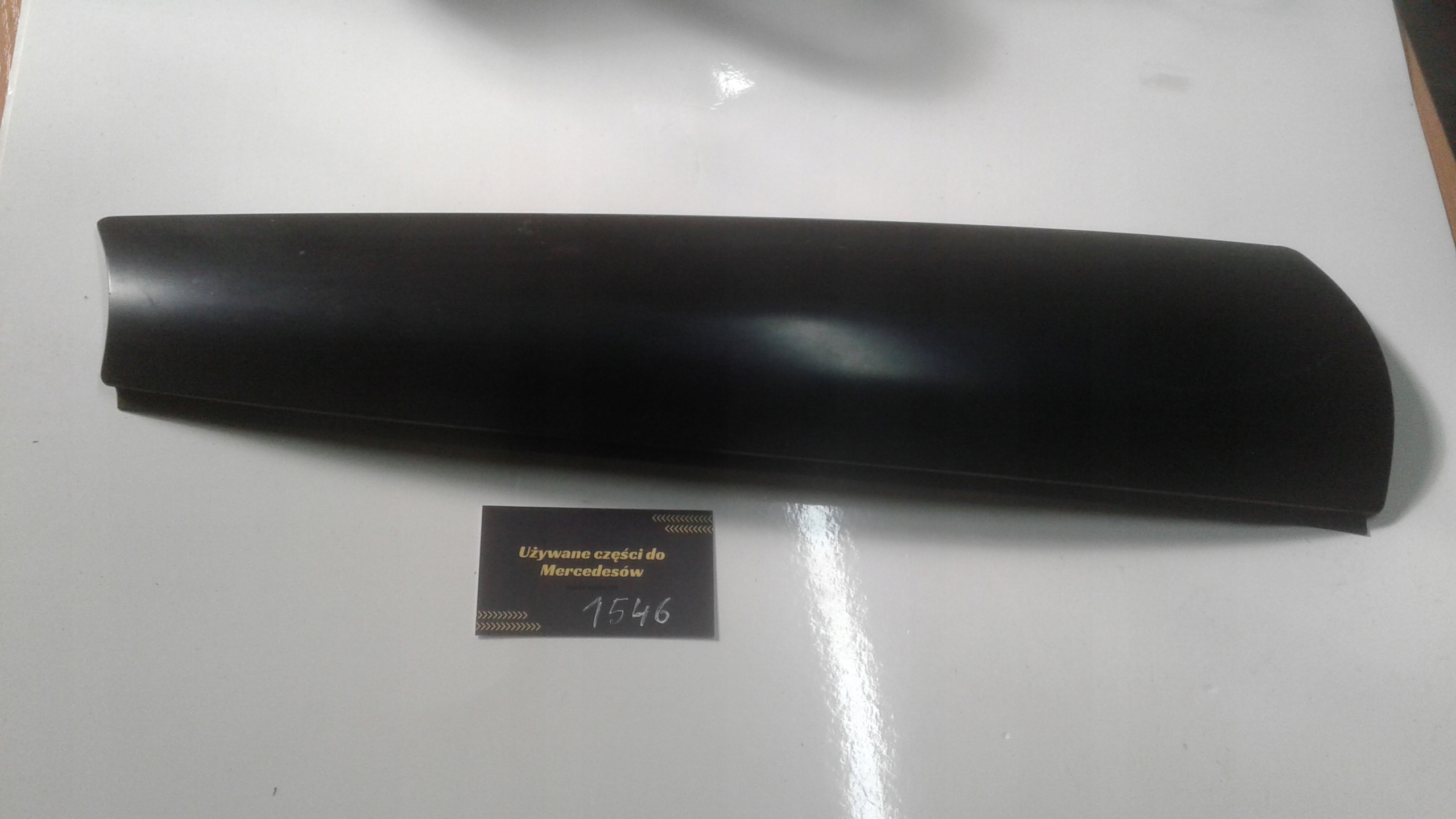 НАЛОЖЕНИЕ ПРАВОЙ СТОЙКИ В 163 № 1636900687