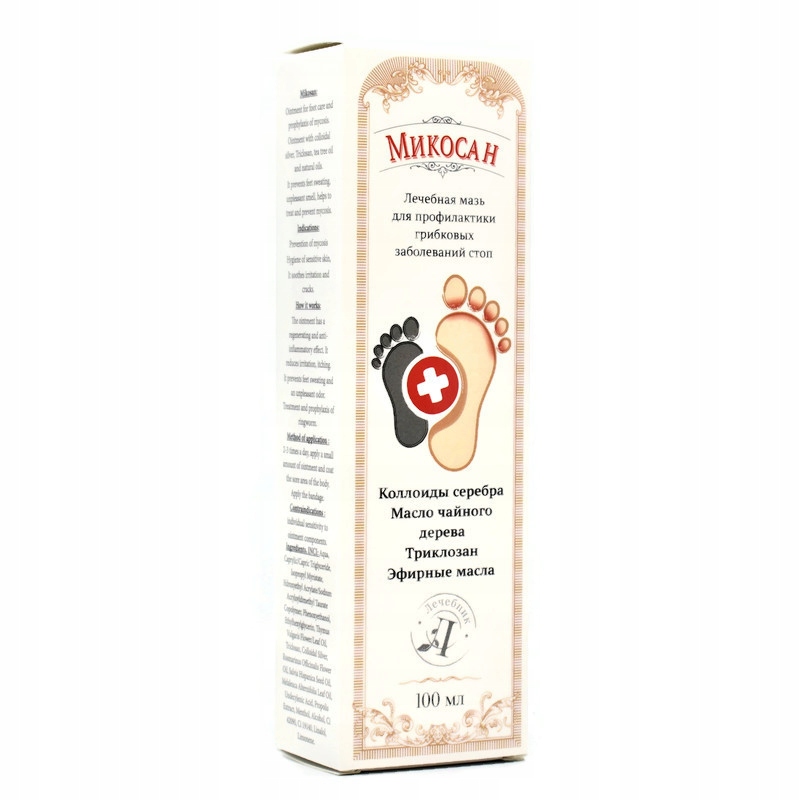 

Mikosan Maść Przeciwgrzybicza do Stóp ze Srebrem