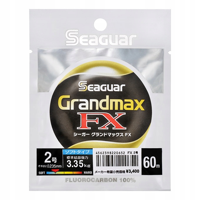 Żyłka fluorocarbon Seaguar GrandMax Fx #1/0.165mm/3lb/1.8kg (60 m)