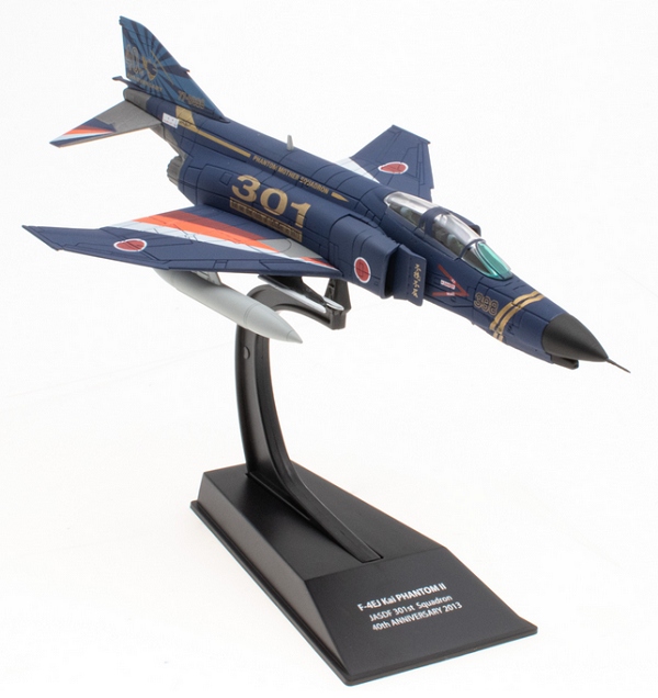 F-4EJ Kai Phantom II 1/100 Hachette (17)