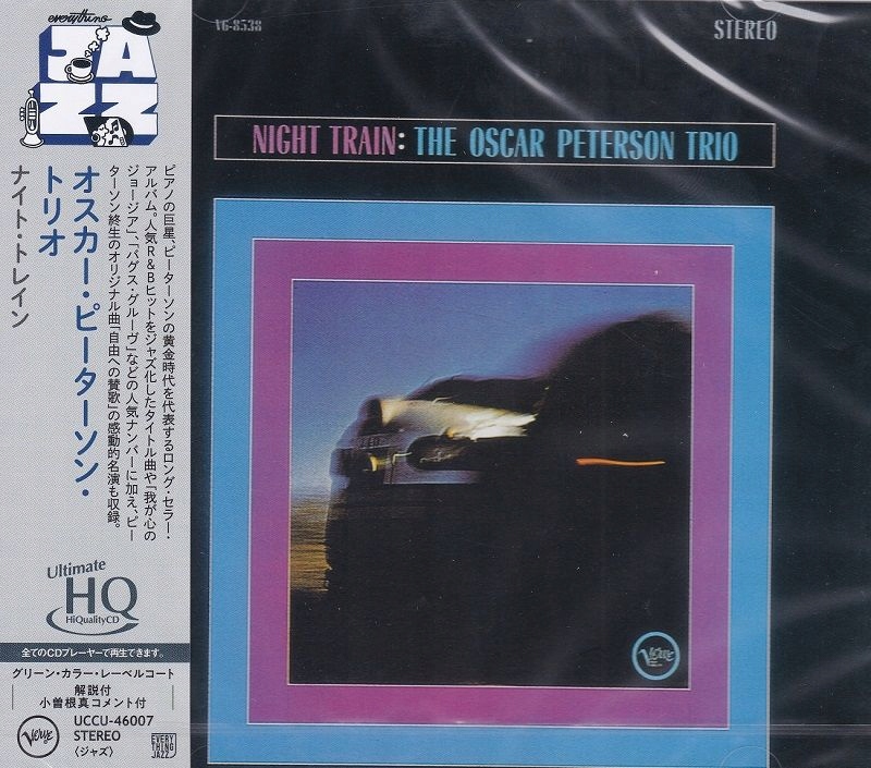 {{{ Oscar Peterson Trio Night Train (1 Uhqcd) Japan