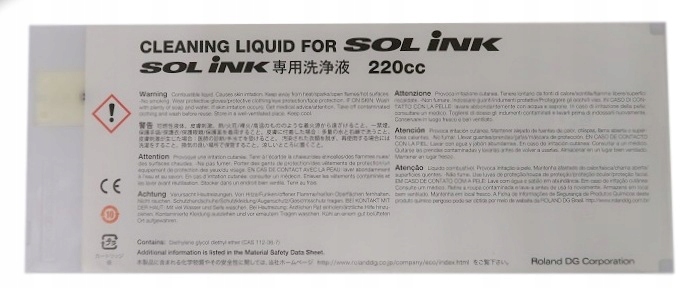 Čisticí Vložka Sol Ink 220CC Roland