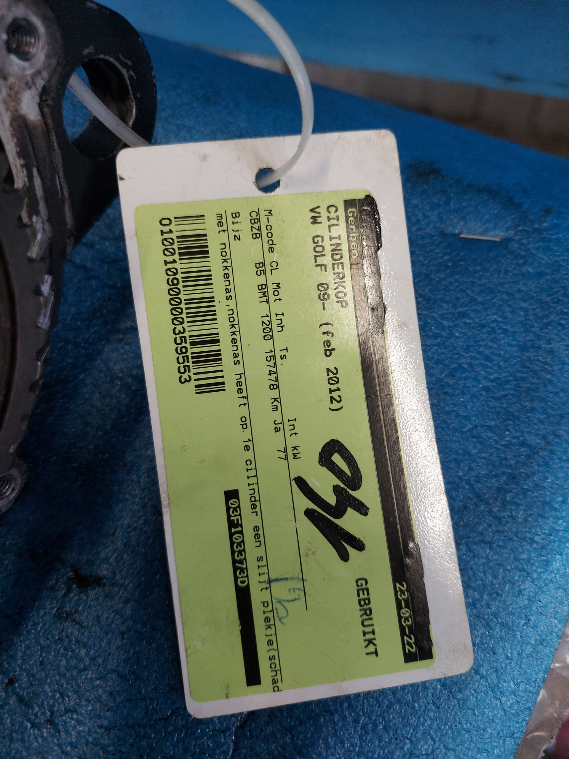 TESTATA GOLF 2012 R 1.2 TFSI CBZD