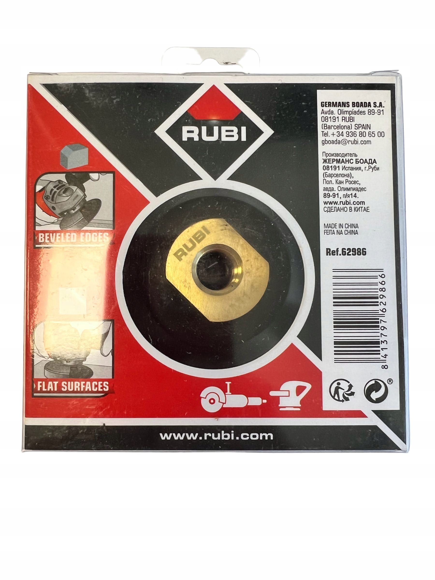 

Rubi Podstawa do mocowania tarcz Ø100 mm M14 62986