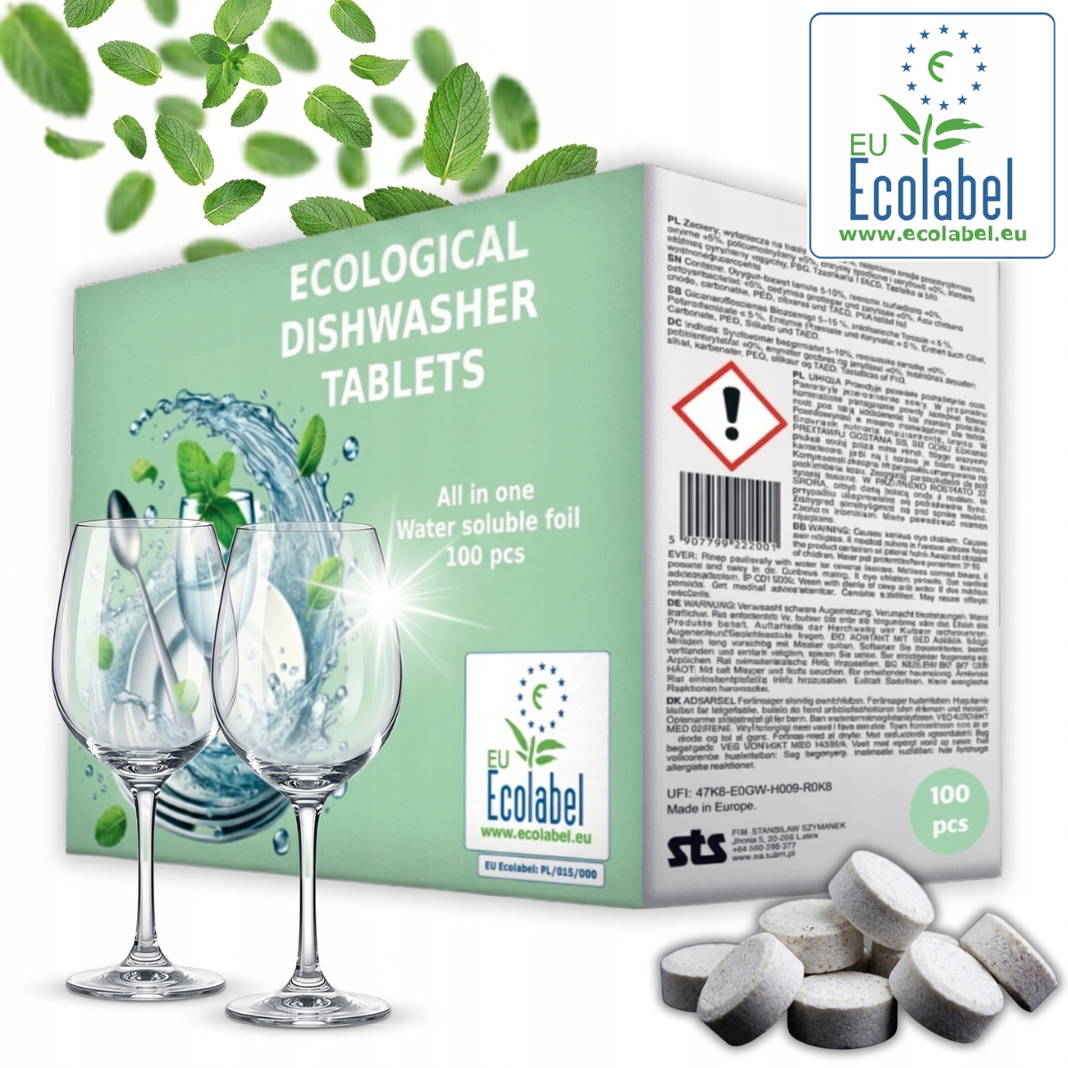 Экологичные таблетки EcoLabel для посудомоечной машины All in One 100pcs / STS