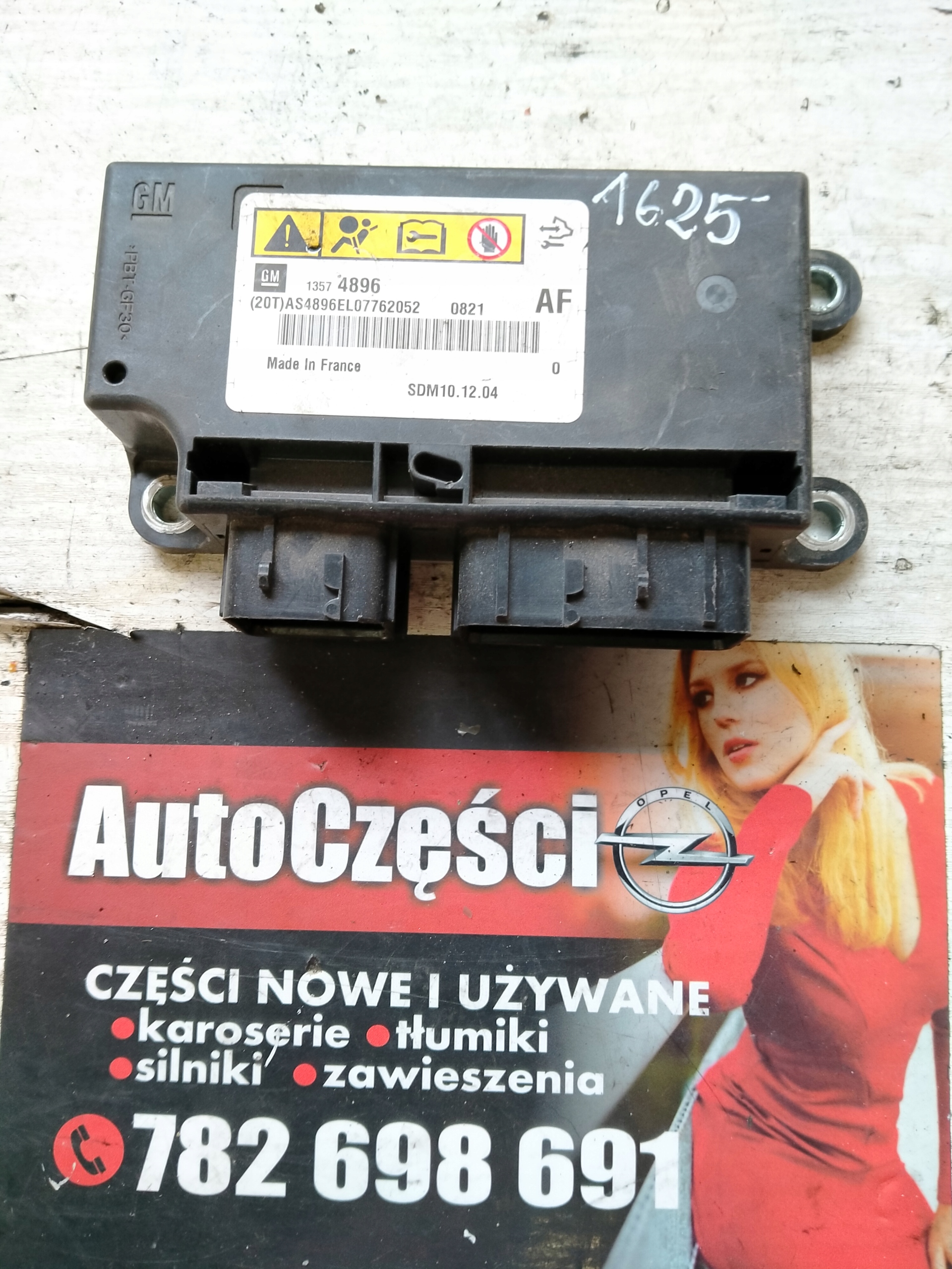 1625 MODUŁ STEROWNIK PODUSZEK ASTRA J 13574896 AF