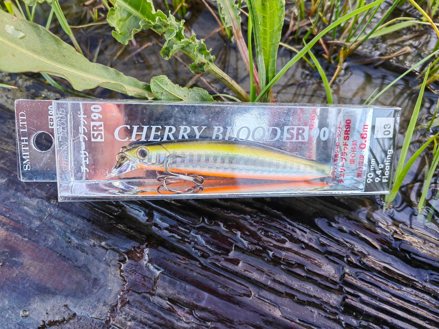Japoński Wobler Smith Cherry Blood Pływający 90 mm 9,4 g Killer #003