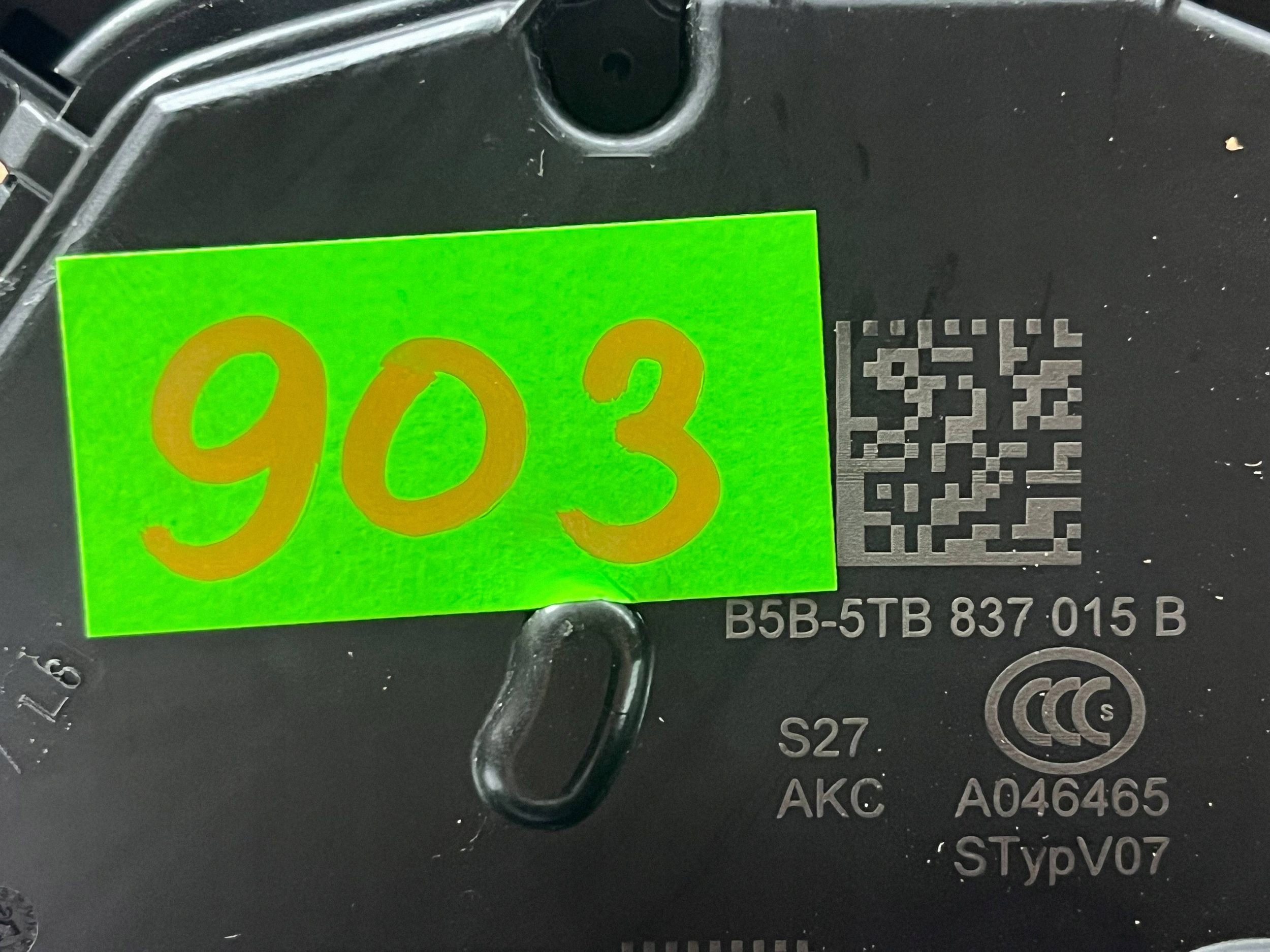 VOLKSWAGEN SEAT SKODA lock door left front 5TB837015B @M