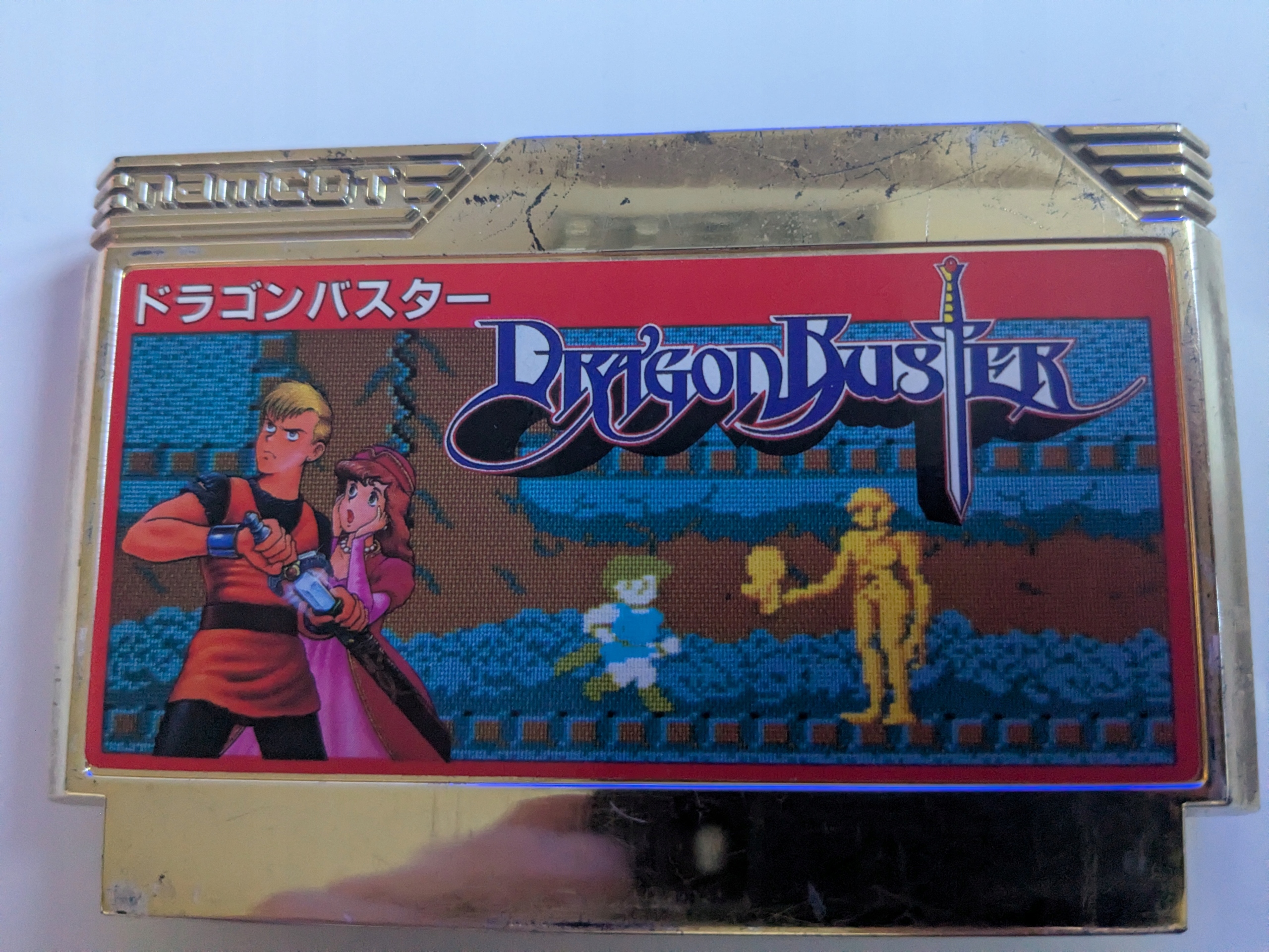 Dragon Buster - Nintendo Famicom/Pegasus