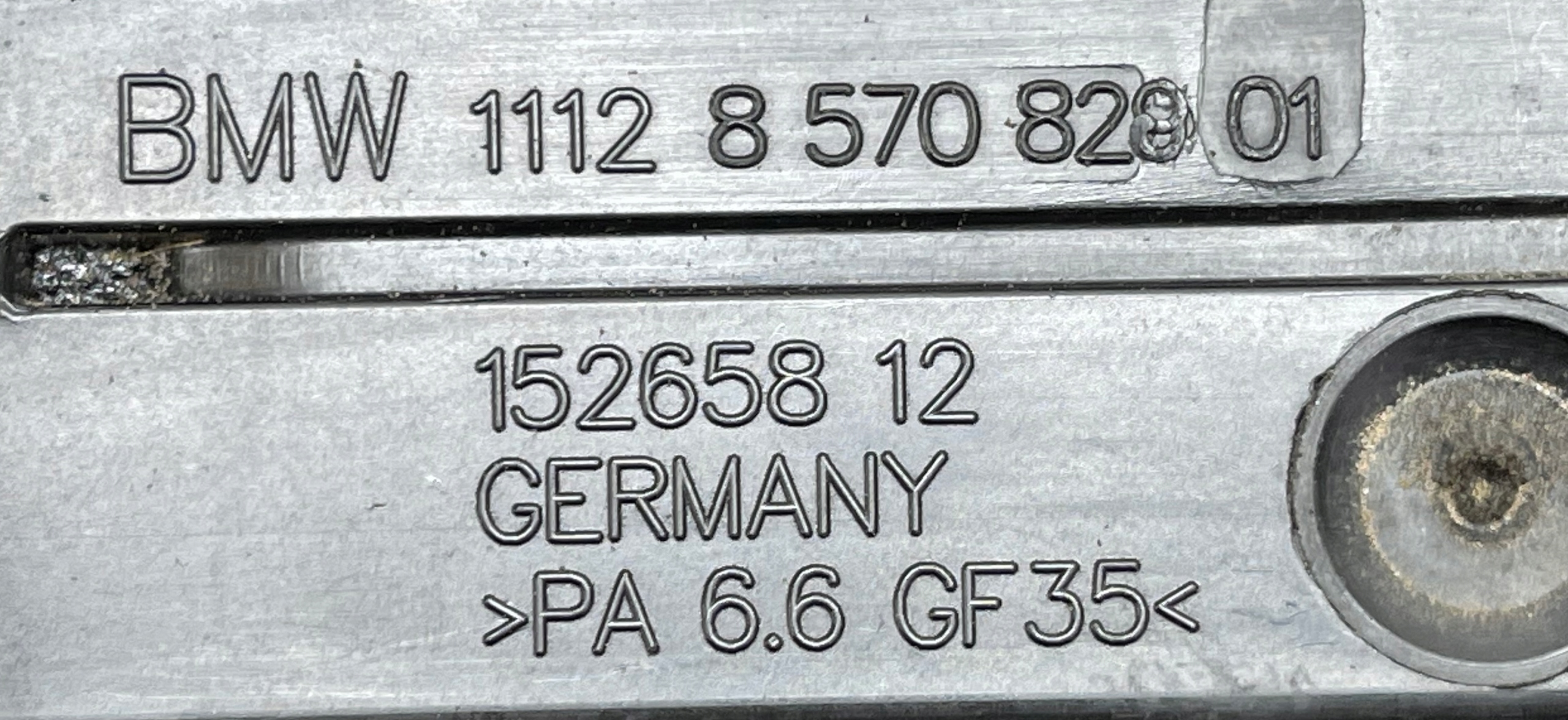 BMW X1 N47 2.0D COPERCHIO PUNTERIE 8570820