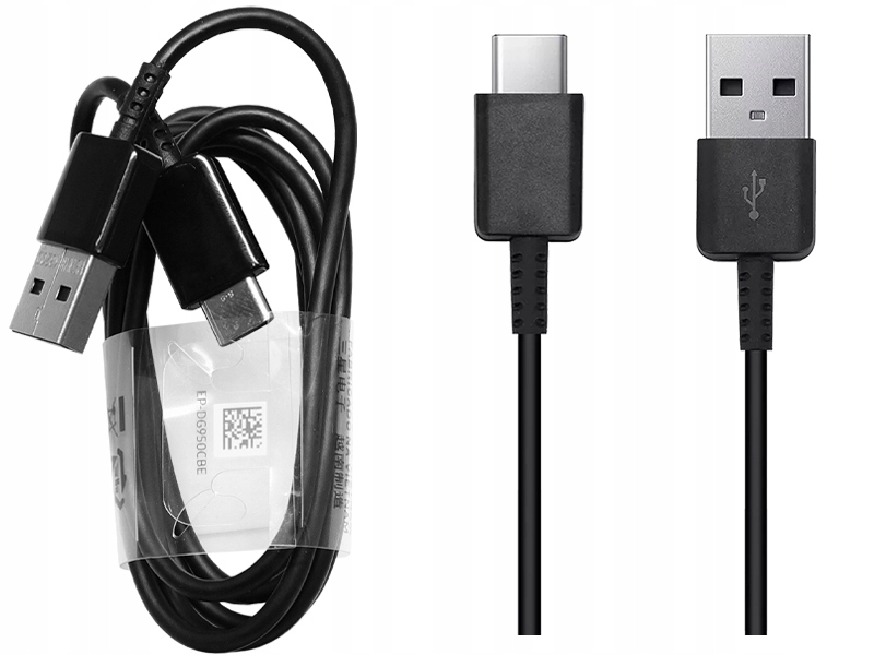 

kabel Samsung fast usb-c type c DG950