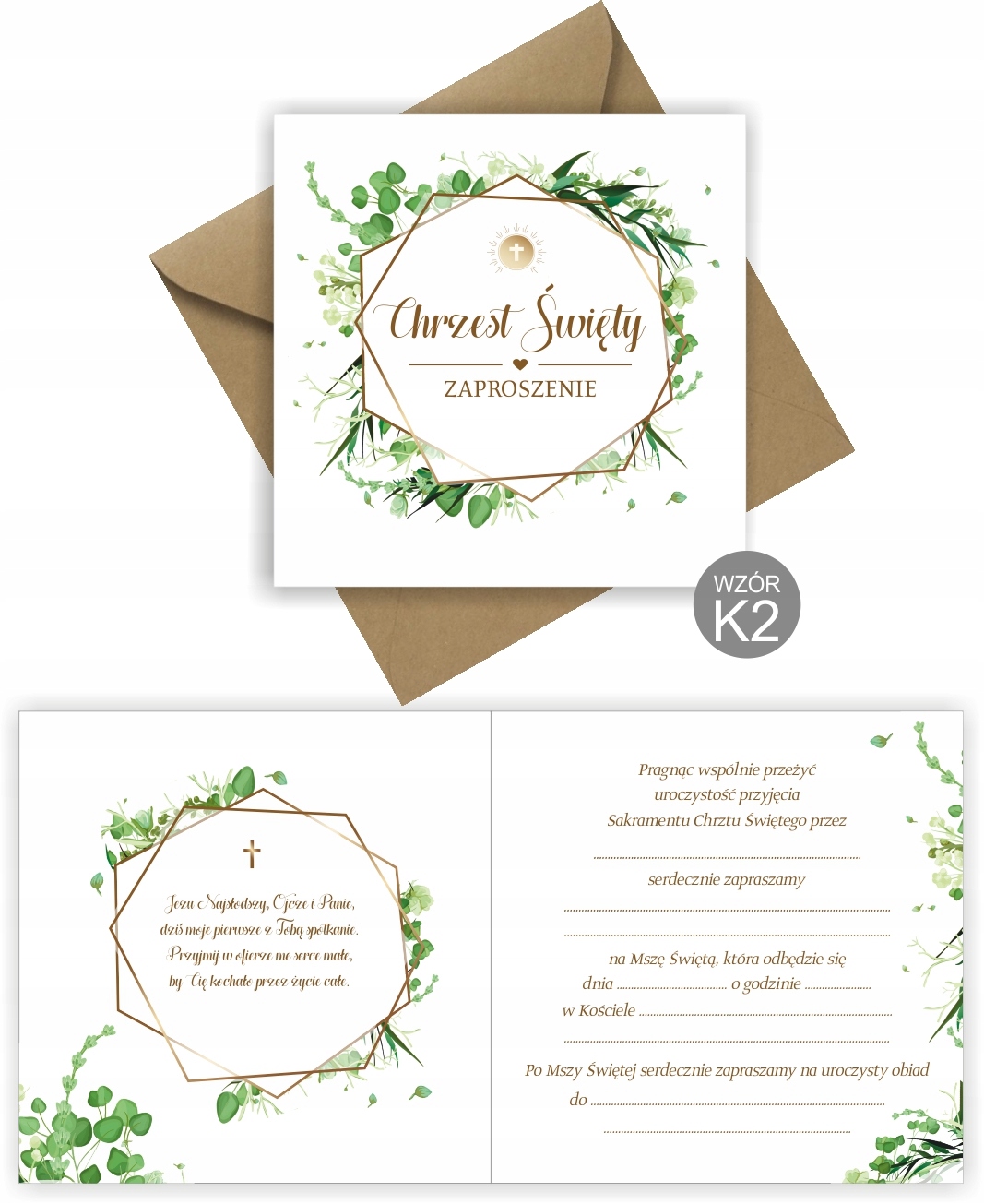 ZAPROSZENIA NA CHRZEST ŚWIĘTY CHRZCINY K Szerokość produktu 13 cm