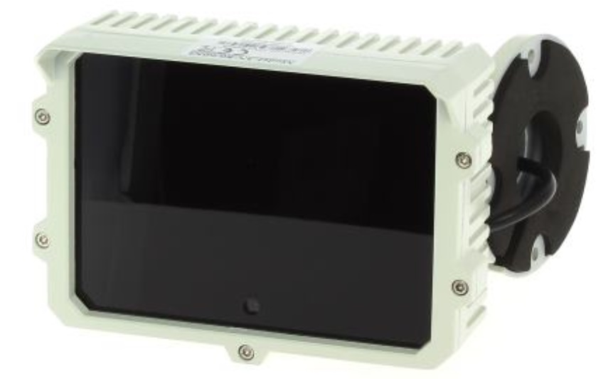 REFLEKTOR PODCZERWIENI IR DO KAMERY ZASIĘG DO 80m