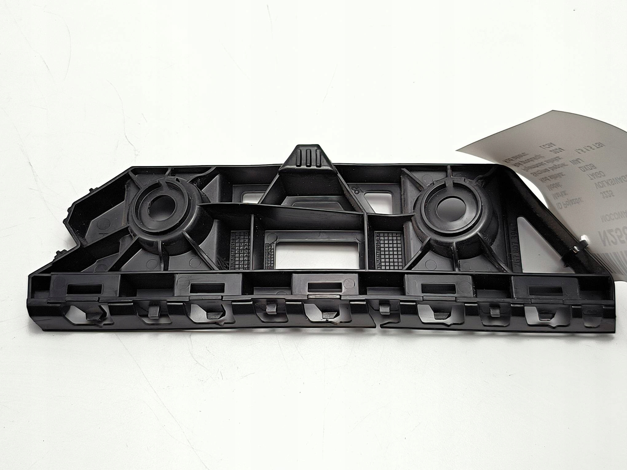 holder 2G7807394D bumper bracket right VOLKSWAGEN TAIGO
