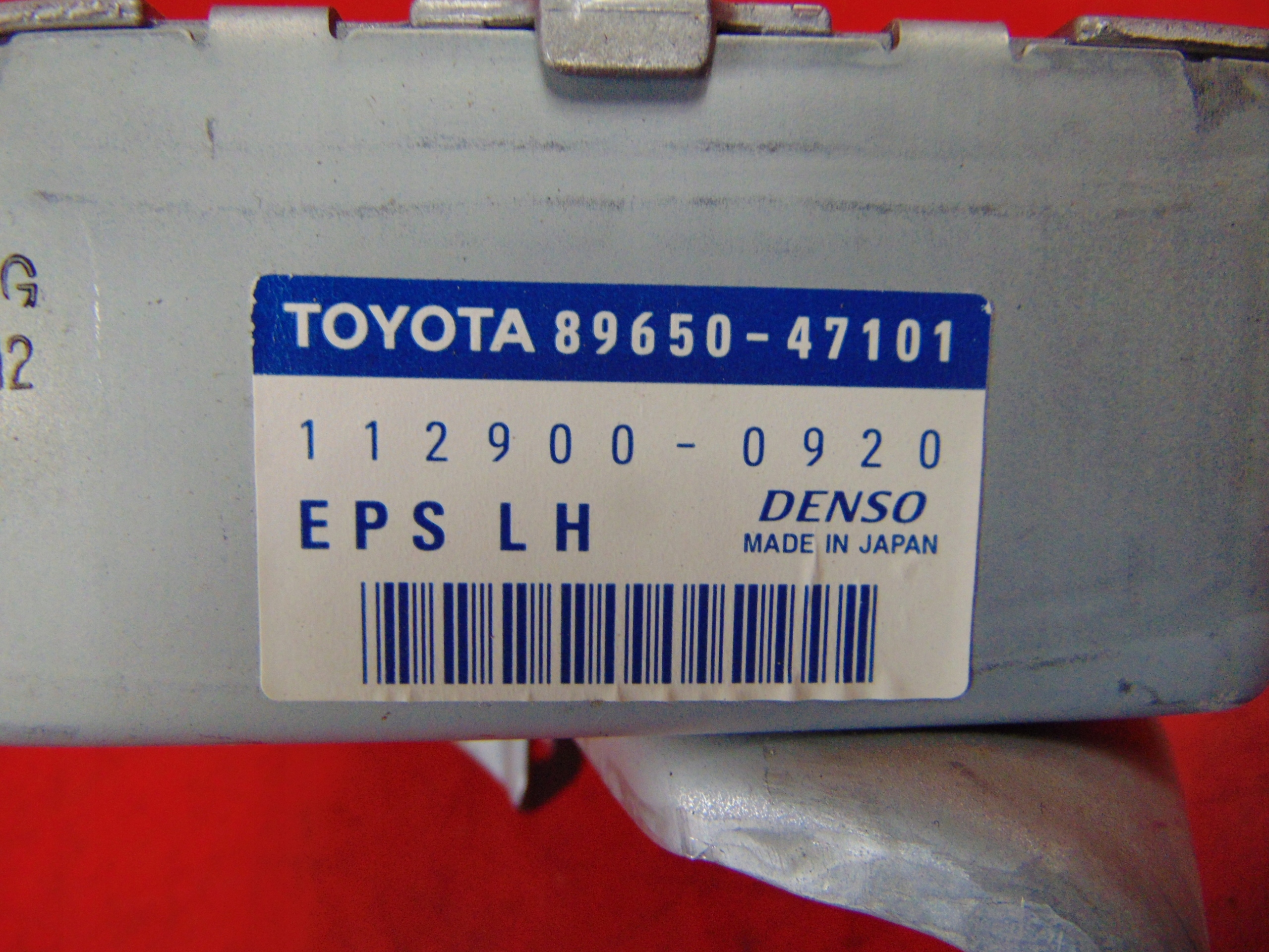 TOYOTA PRIUS 2 II W20 module control unit ESP
