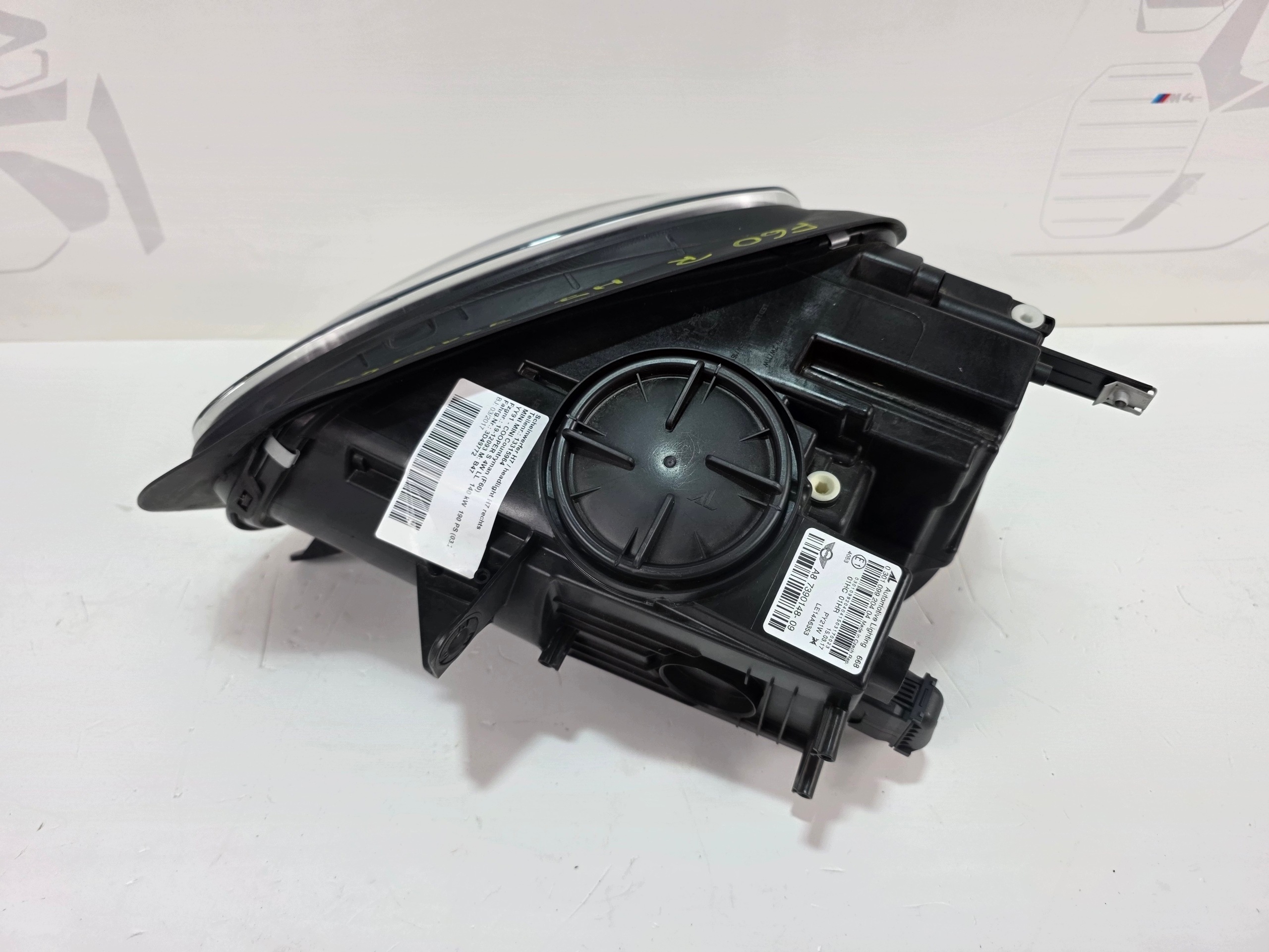 licht rechts vorne H7 MINI COUNTRYMAN F60 7390148