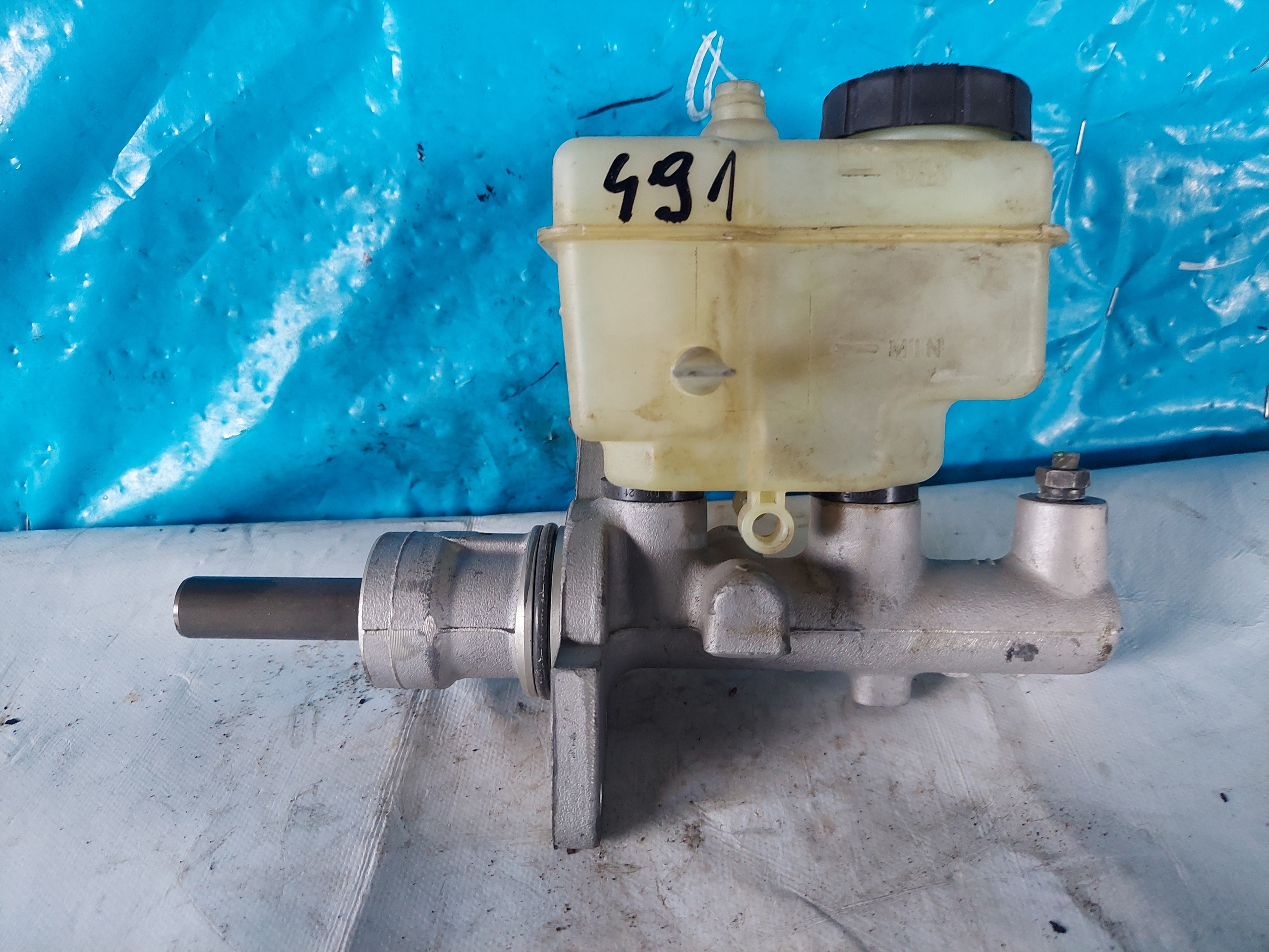 Servofreno BMW 5 E39 2.8 B LUCAS 1658