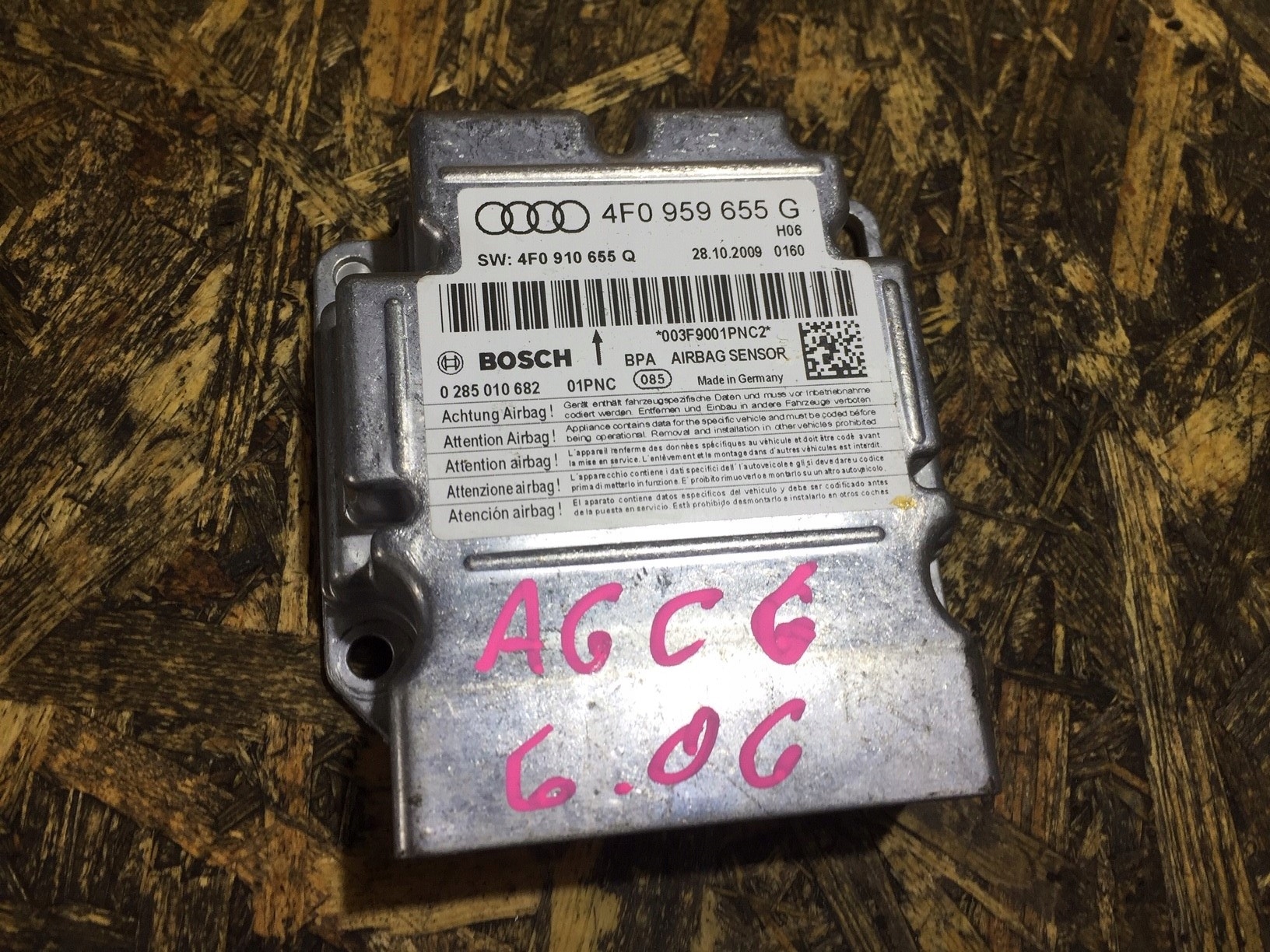 A6 C6 LIFT modulo SENSOR airbag airbag 4F0959655G