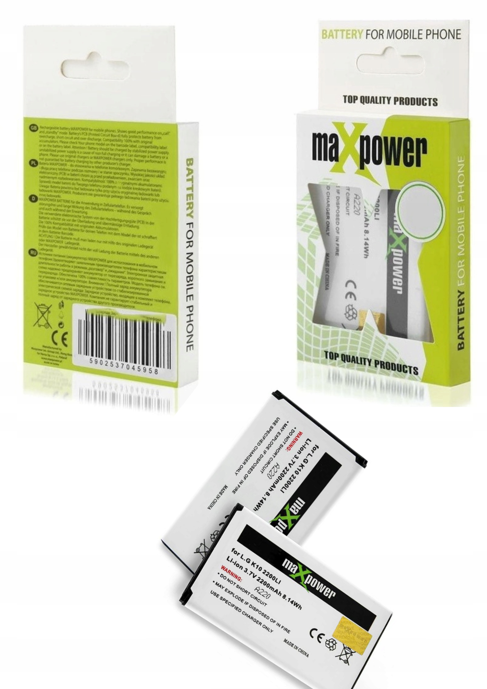 Bateria Maxcom MM428BB fabrycznie nowa bl-5c