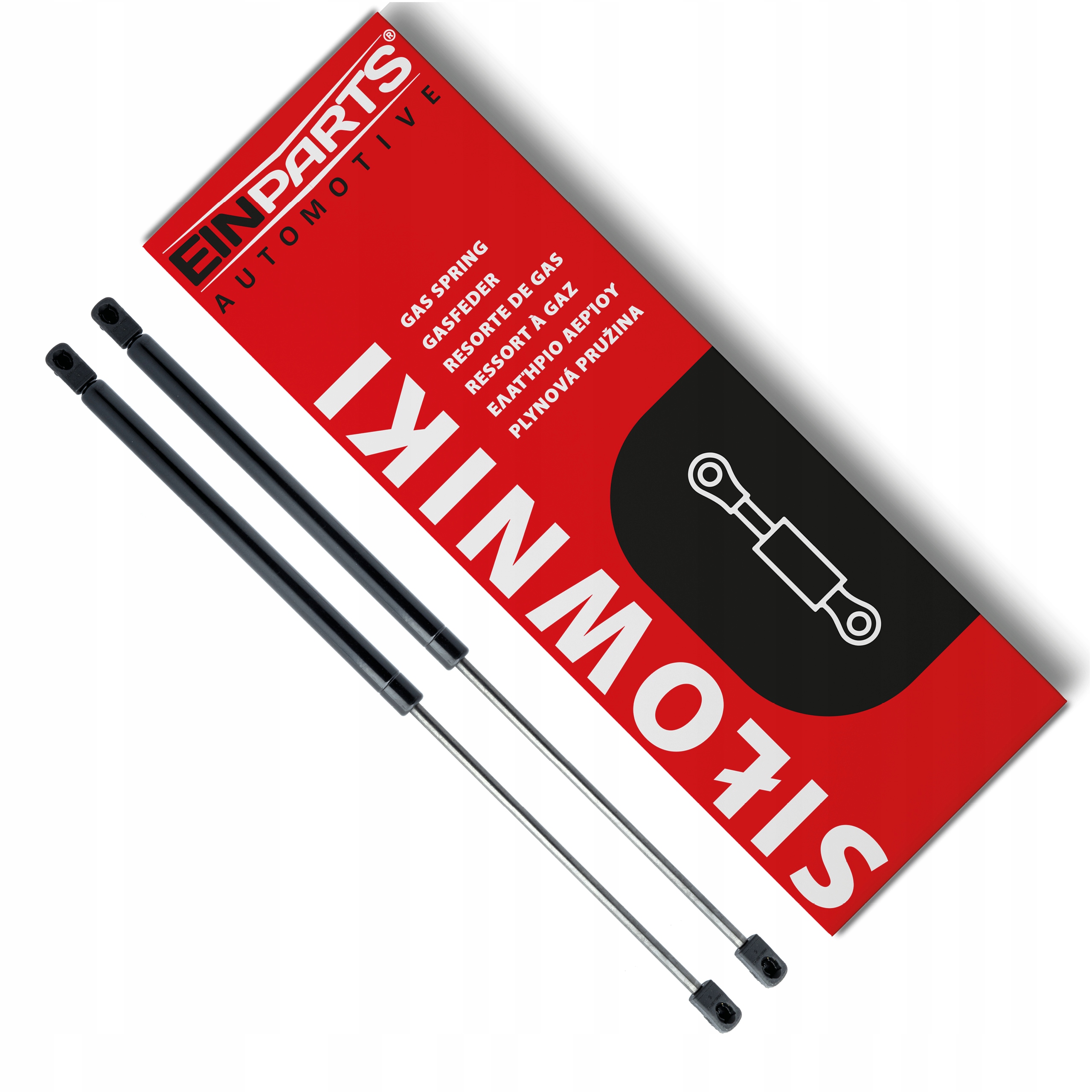 

2 X Siłownik Klapy Bagażnika Skoda Superb Kombi