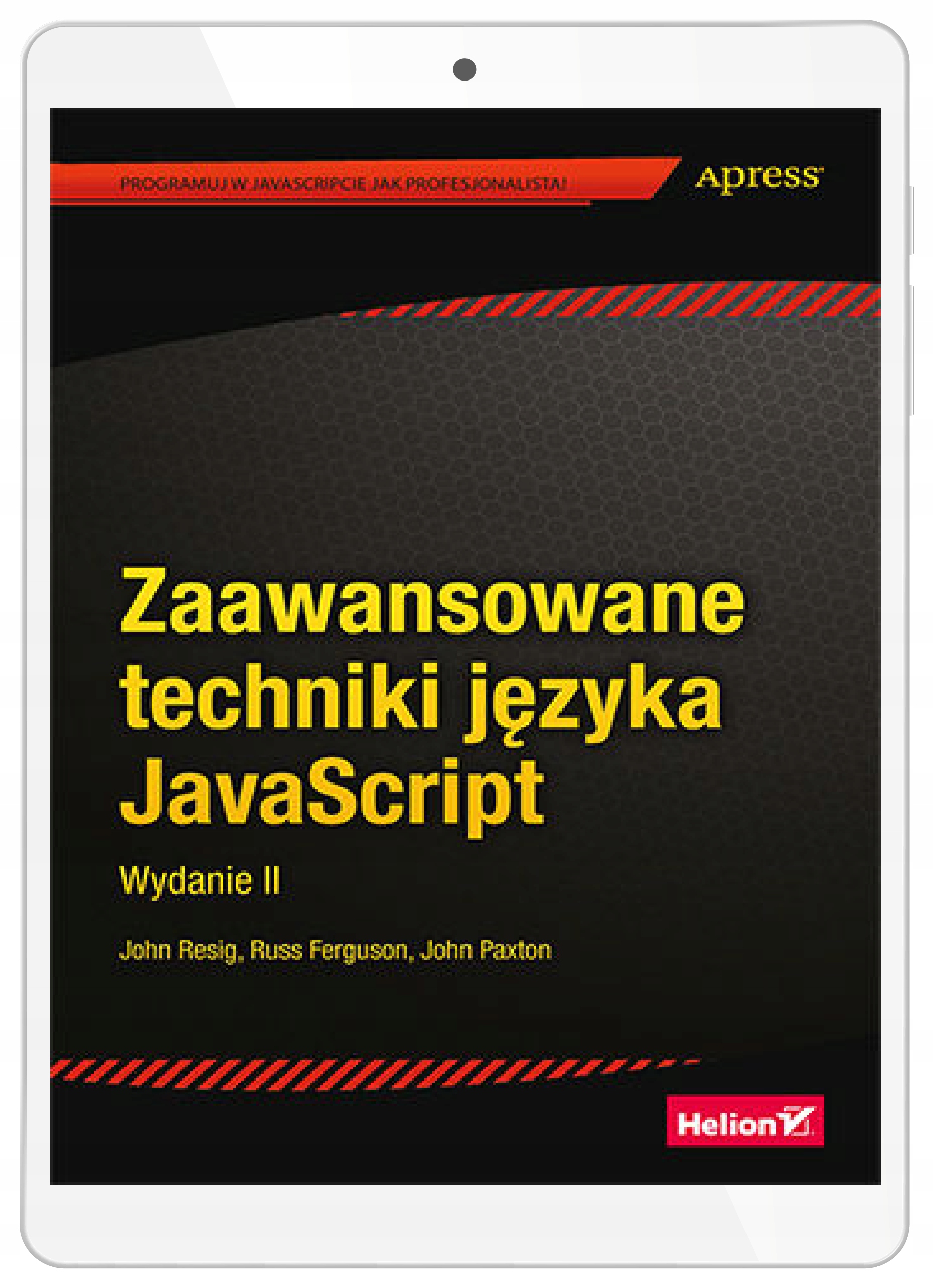 Передовые технологии JavaScript