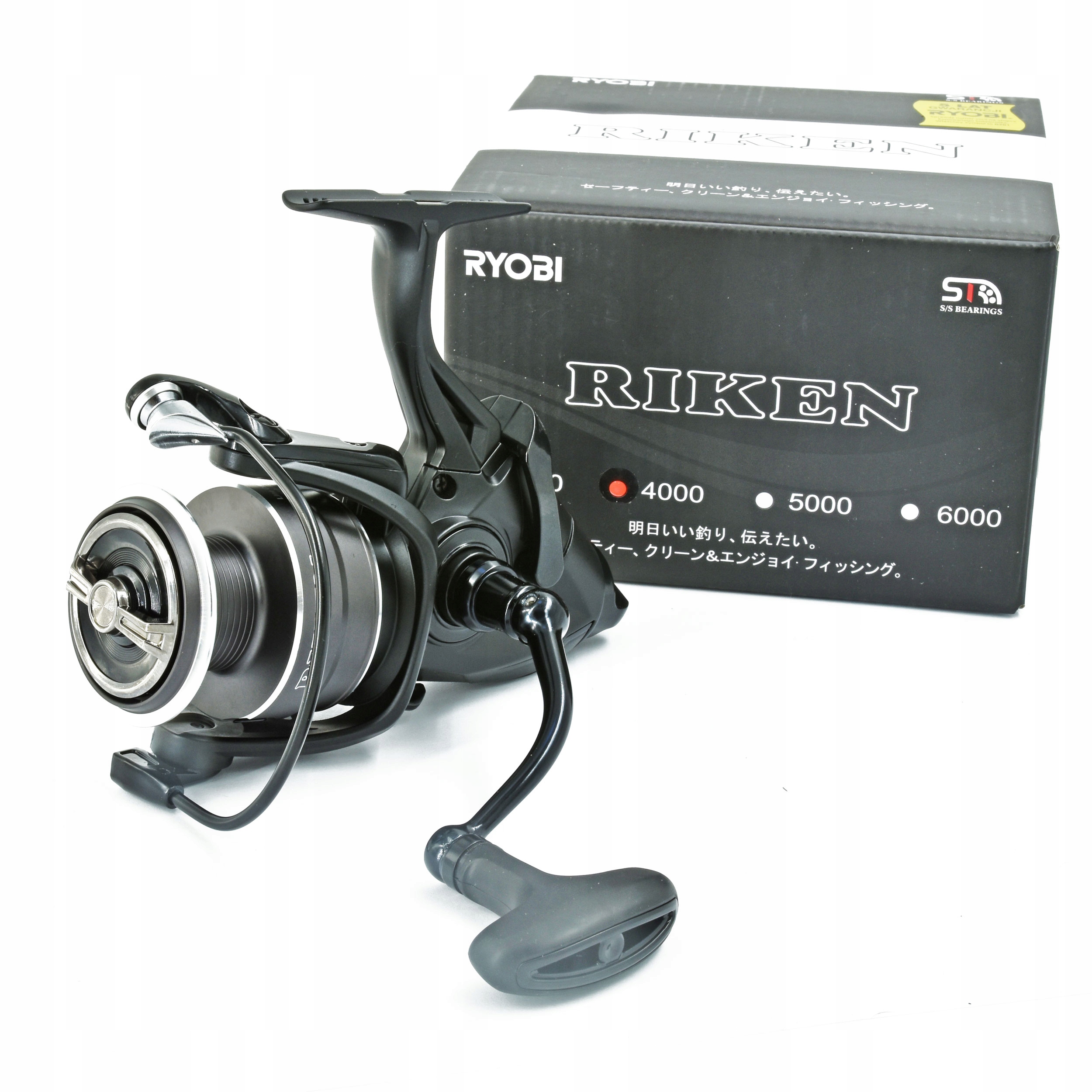 Kołowrotek karpiowy z wolnym biegiem Ryobi Riken Baitfeeder 4000 8 łożysk