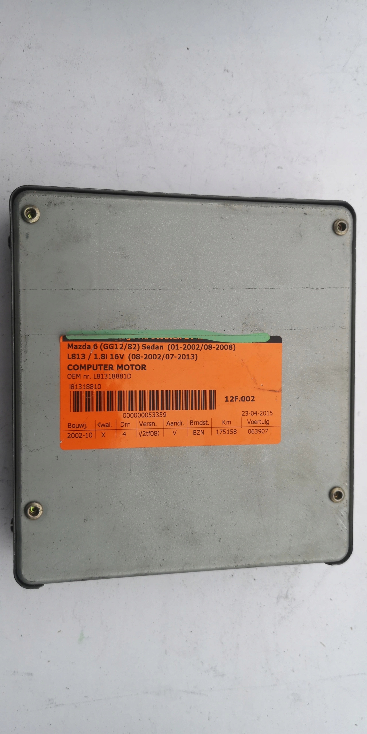MAZDA 6 1.8B 16V L81318881D E6T50674H computer ECU
