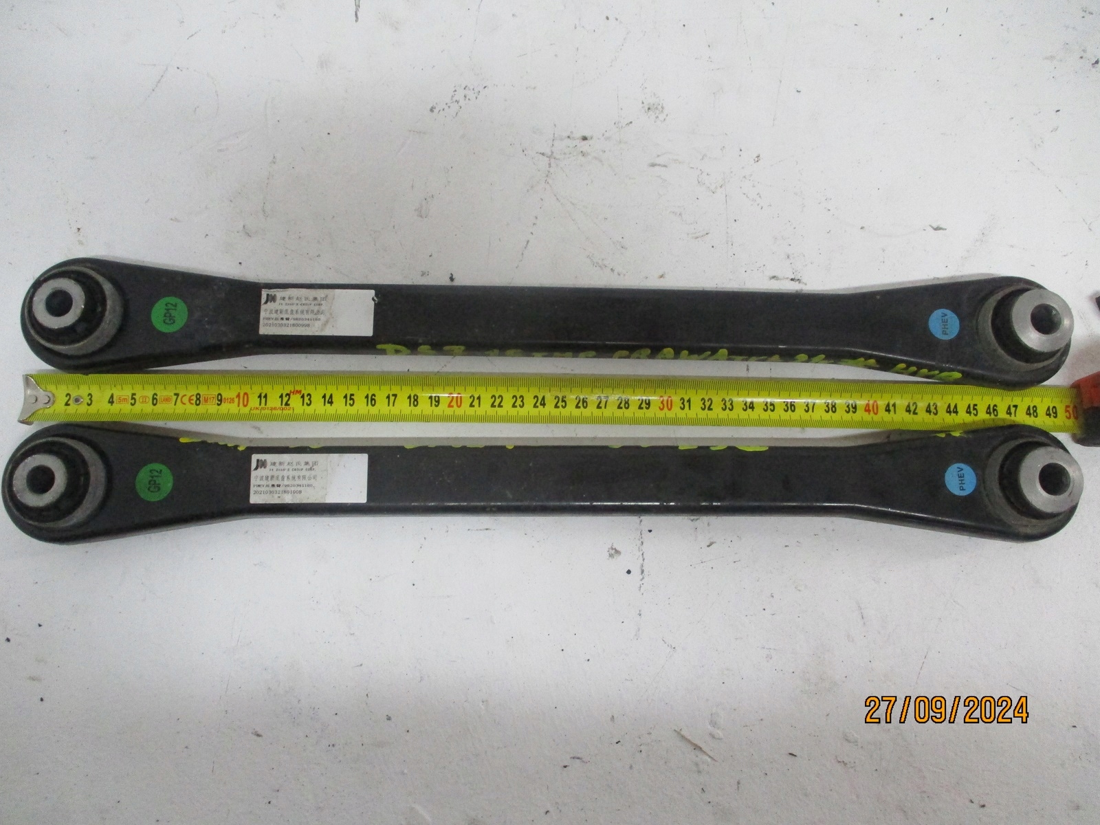 Querlenker Querlenker heck hinten CITROEN DS7 rechts links