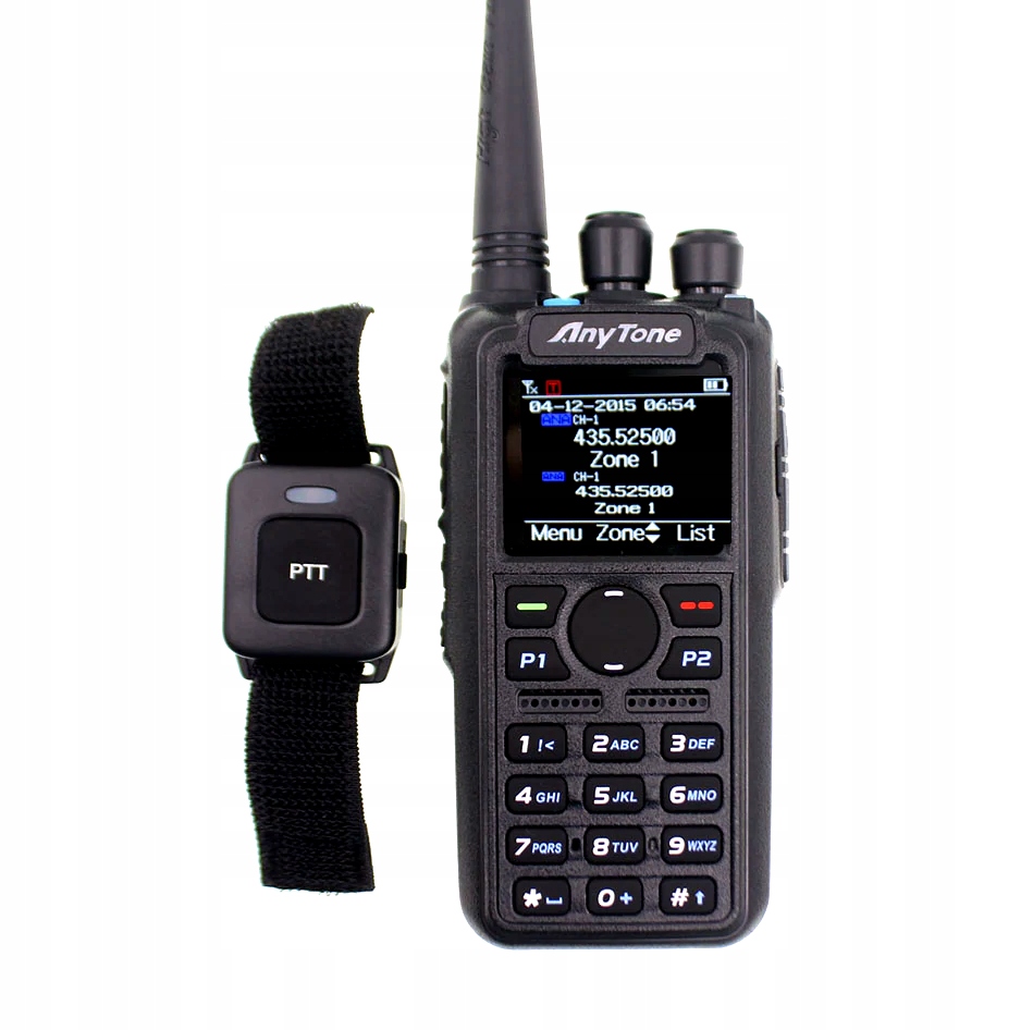 Anytone AT-D878UVII Plus Aprs Bt Gps Radio Dmr