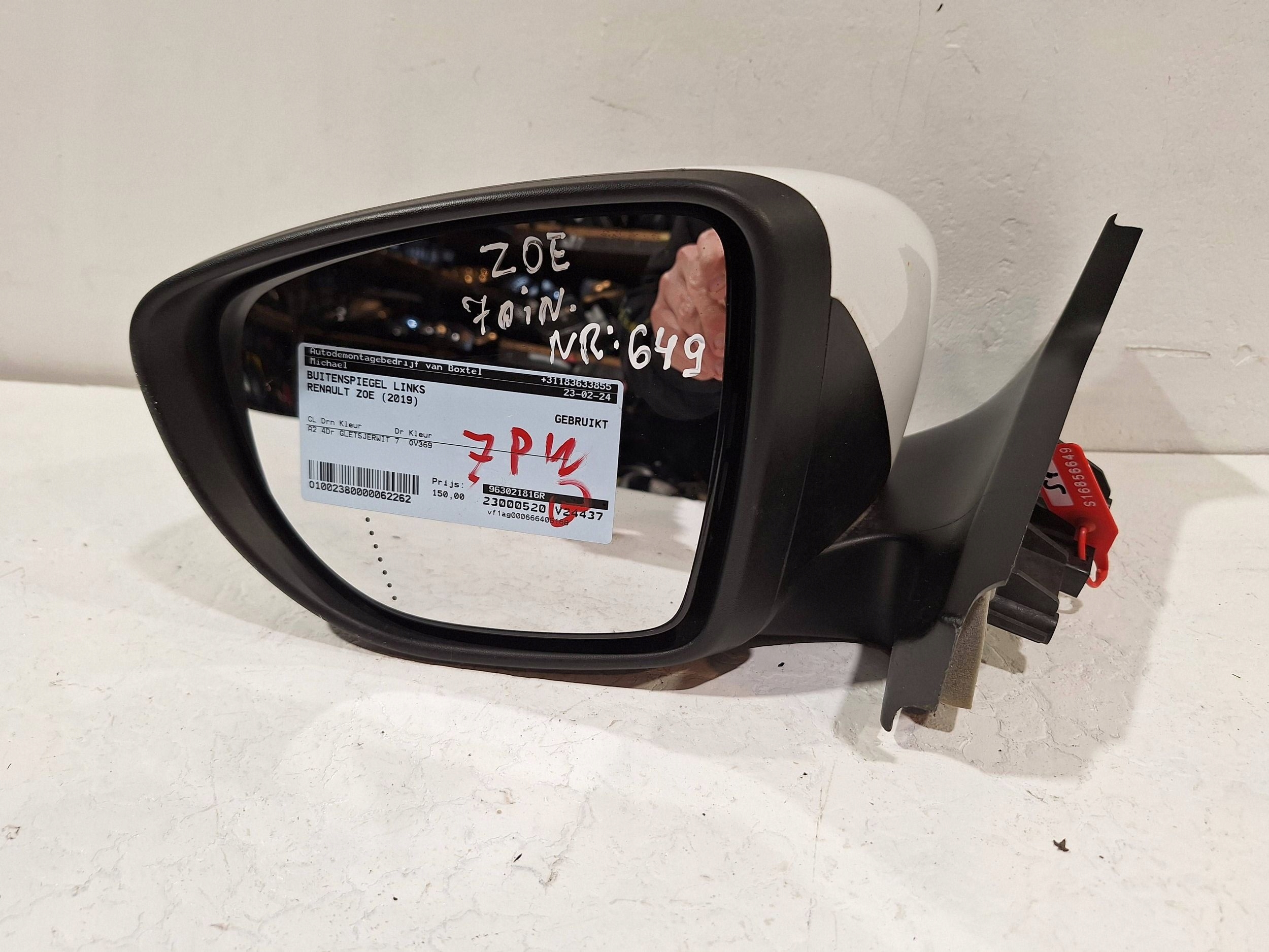 mirror exterior left 7 PIN RENAULT ZOE II 19