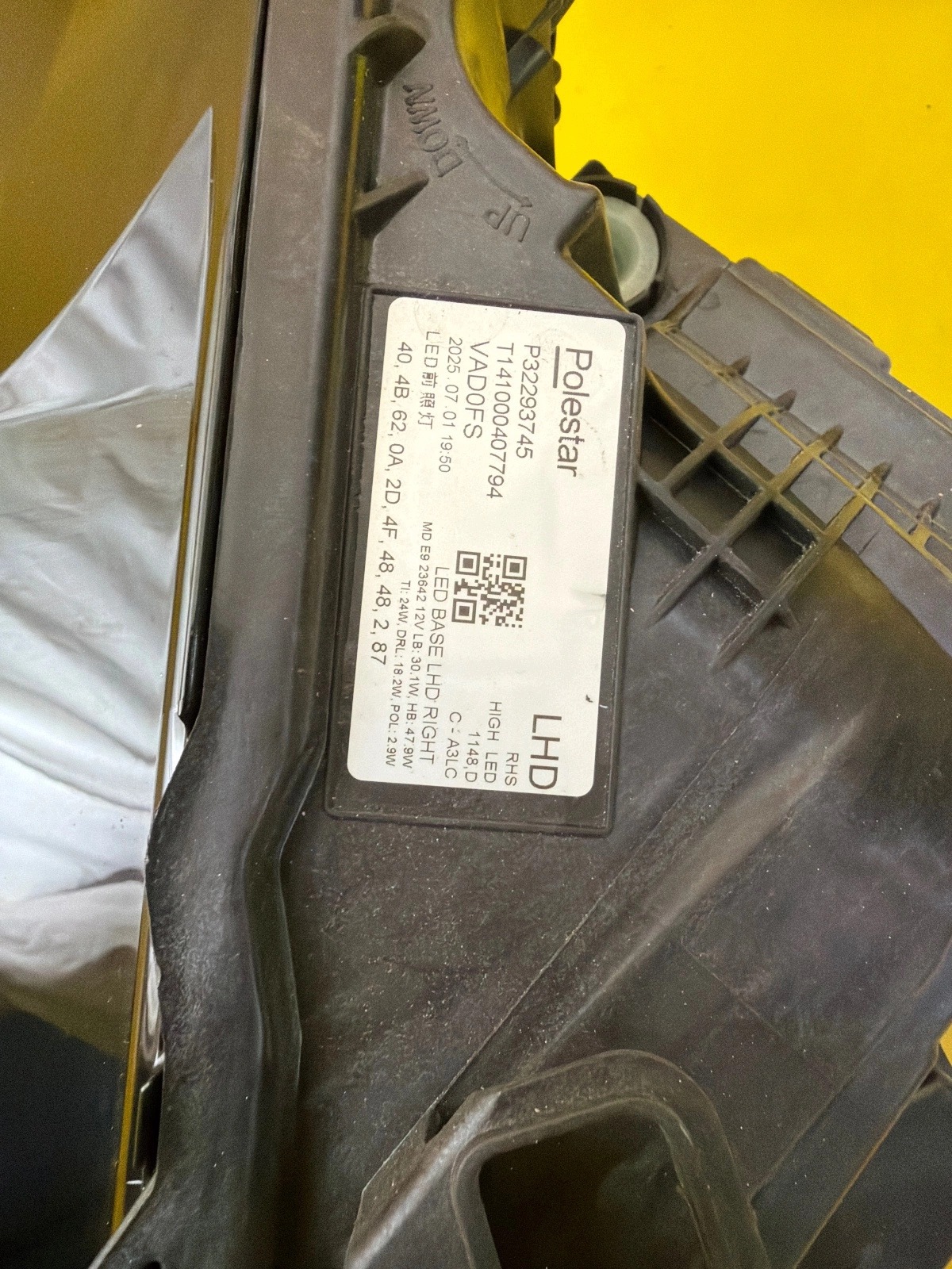 light front right Polestar 2 II Full Led 2020- P32293745