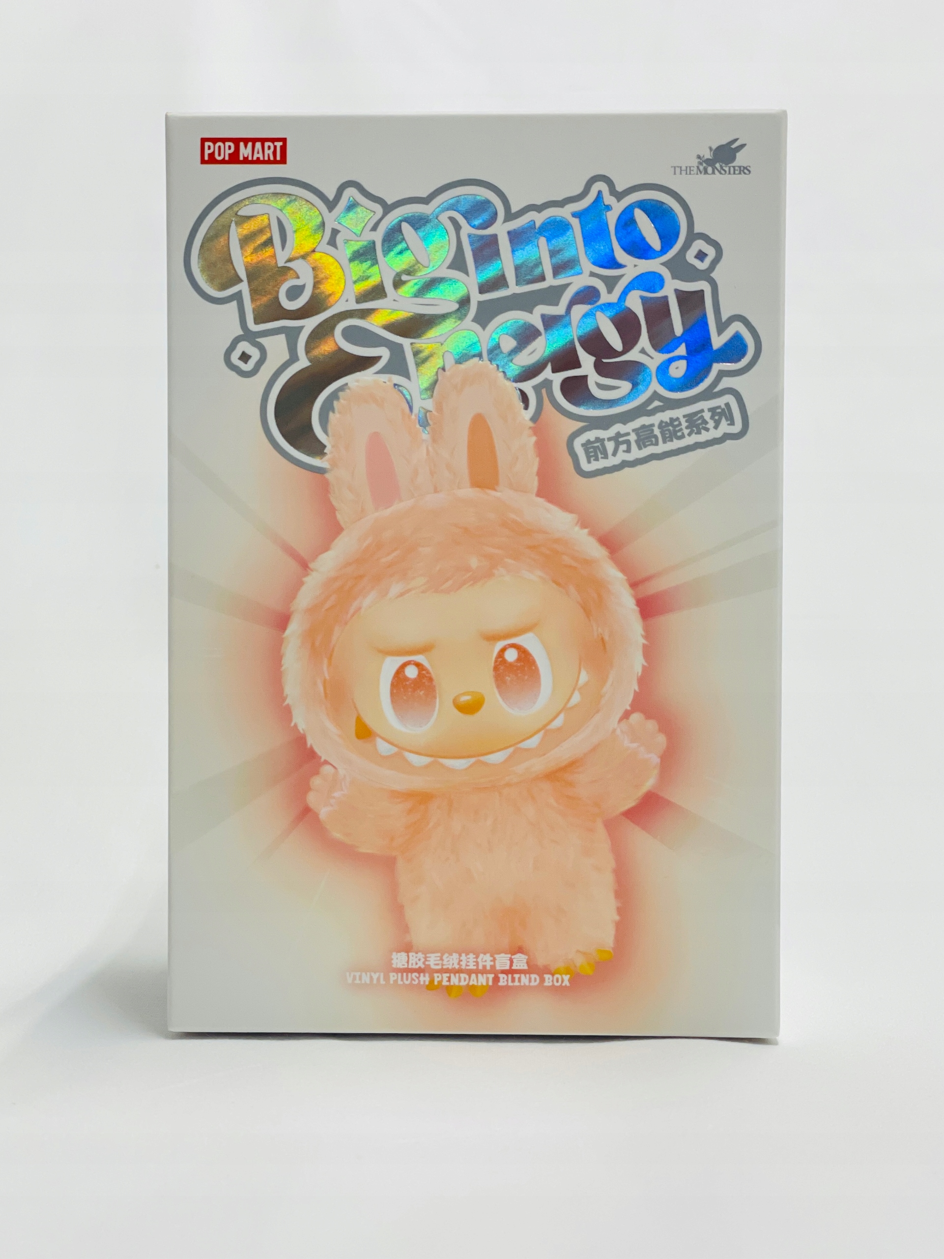Labubu Big into Energy 100% Oryginał POP MART (6931571071929