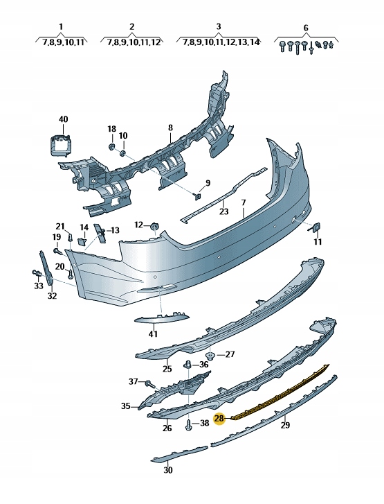 ПЕРЕСЕЛЕНА РЕШІТКА ЗАДНІЙ ДИФУЗОР SRODEK AUDI A5 B9