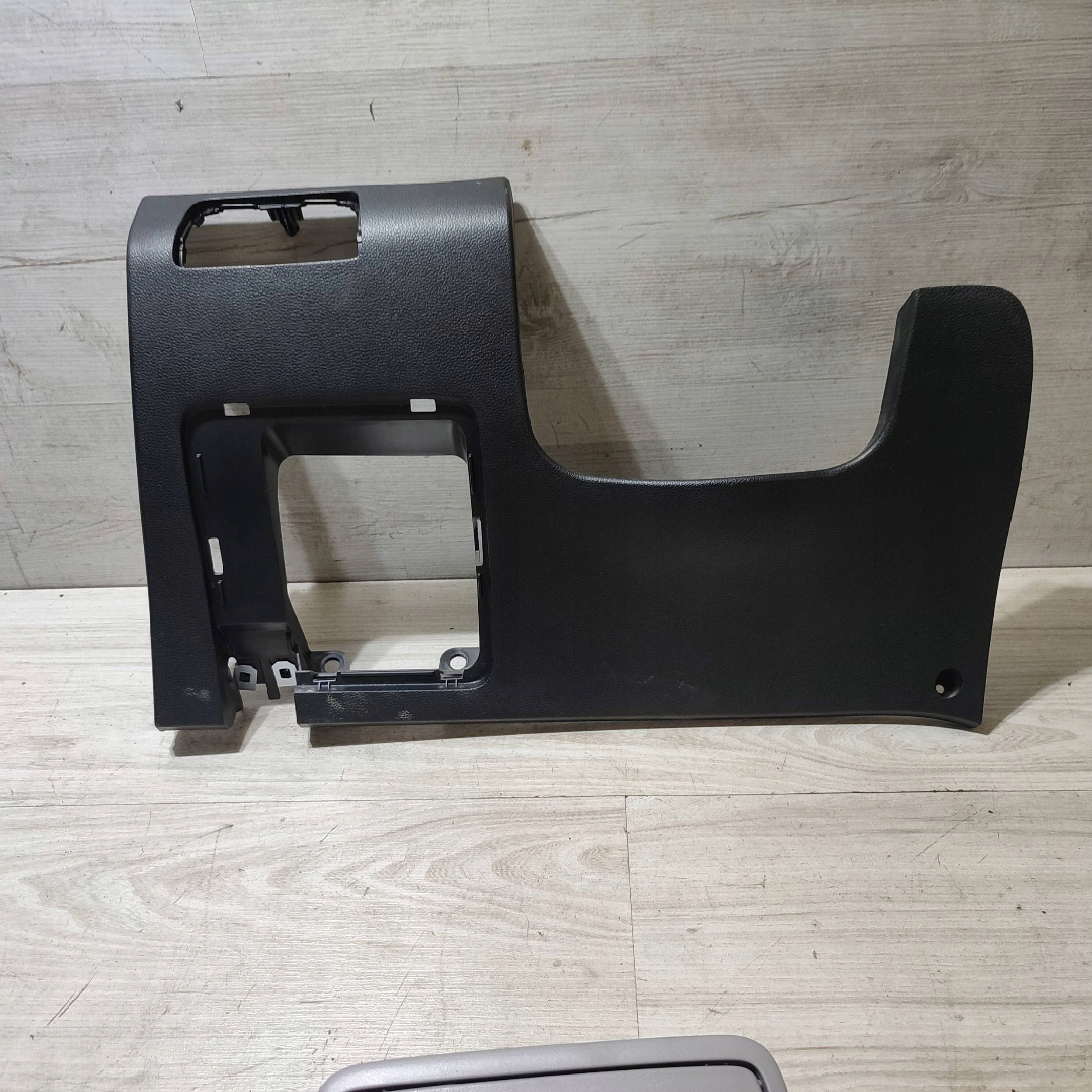 cover below steering wheel, Hyundai i20 84751C8000