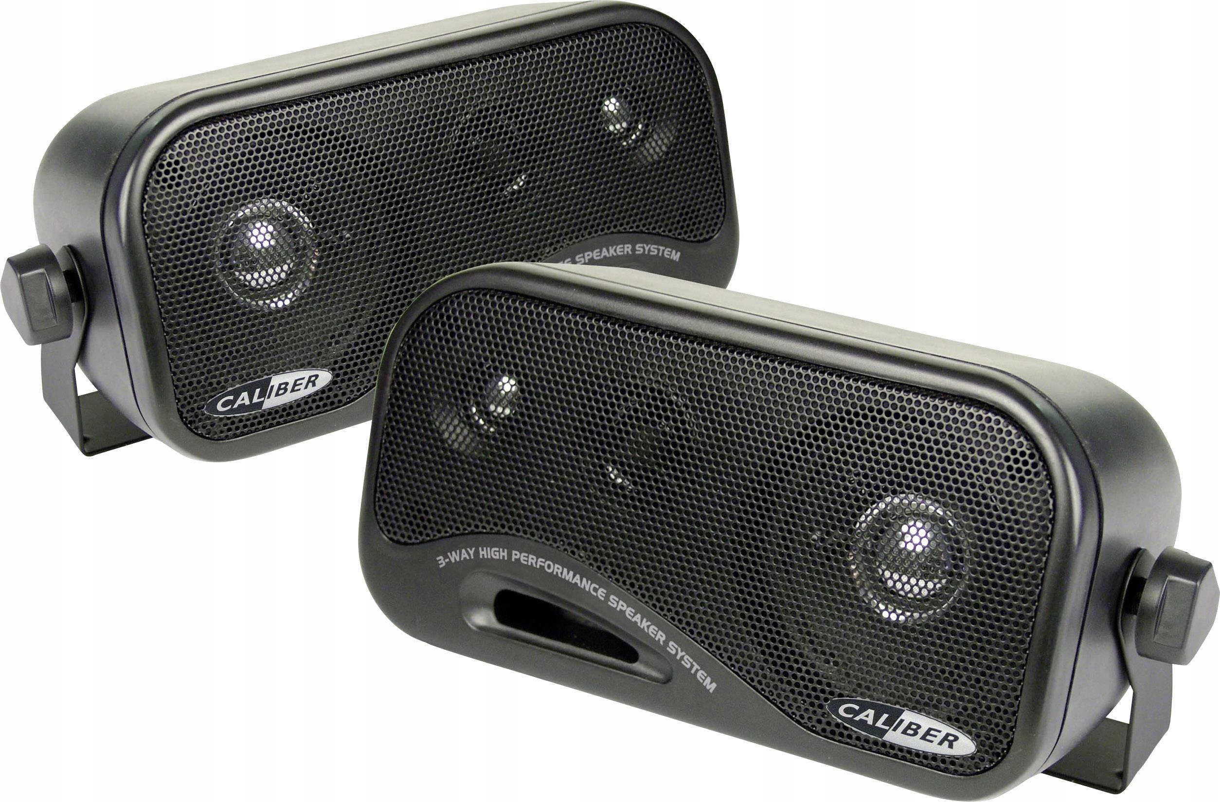 Калібр CSB2 автомобільний динамік 3-смуговий 120 Вт