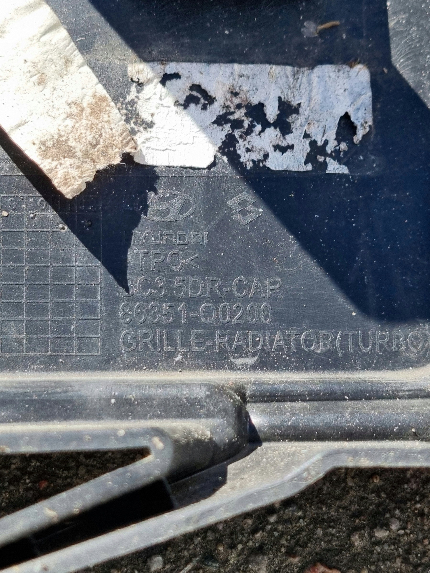 Hyundai i20 PB Kühlergrill FRONTGRILL Kühlergitter - Thumbnail 3