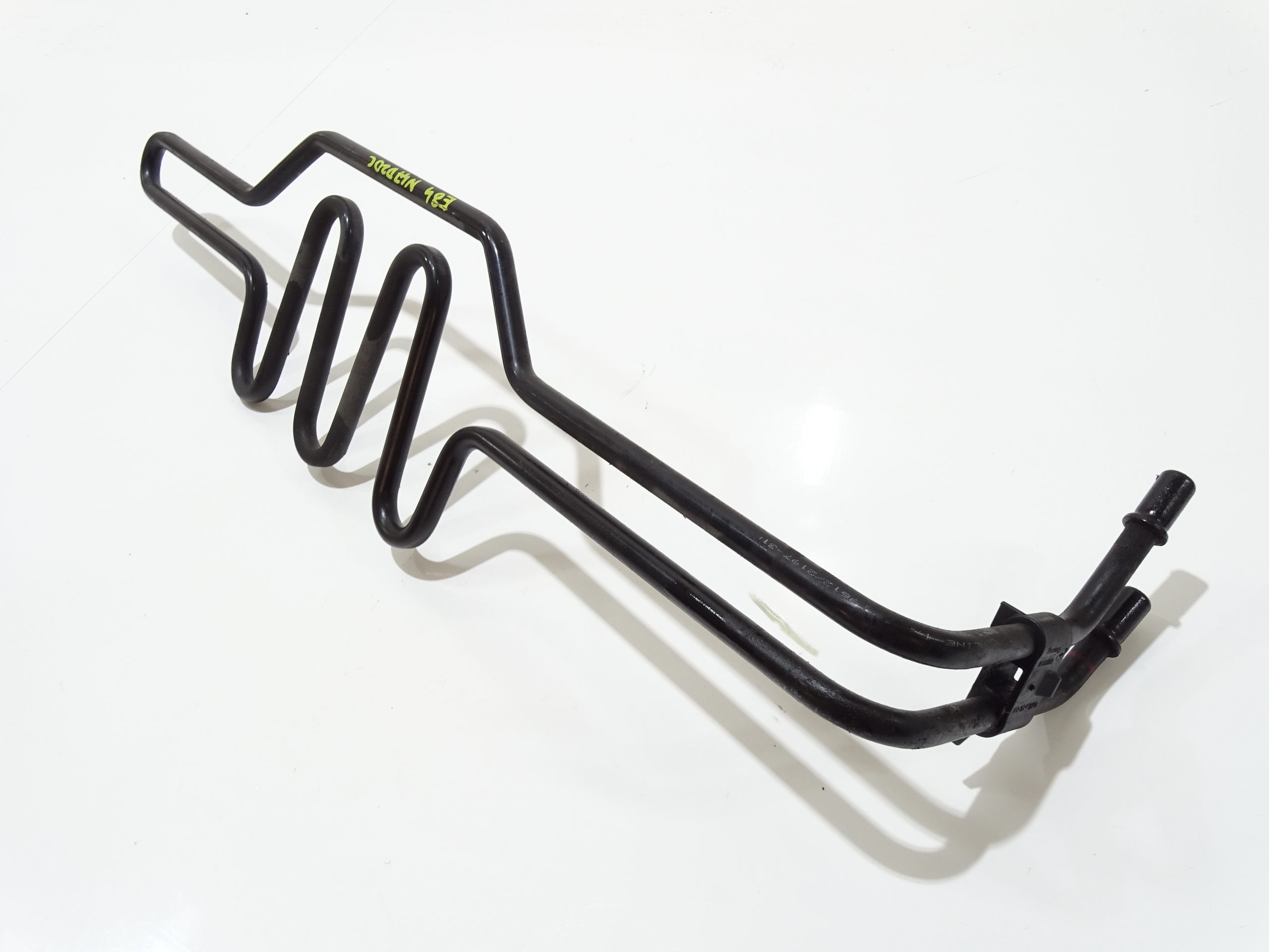 Kühler der Lenkung BMW X1 E84 7522050