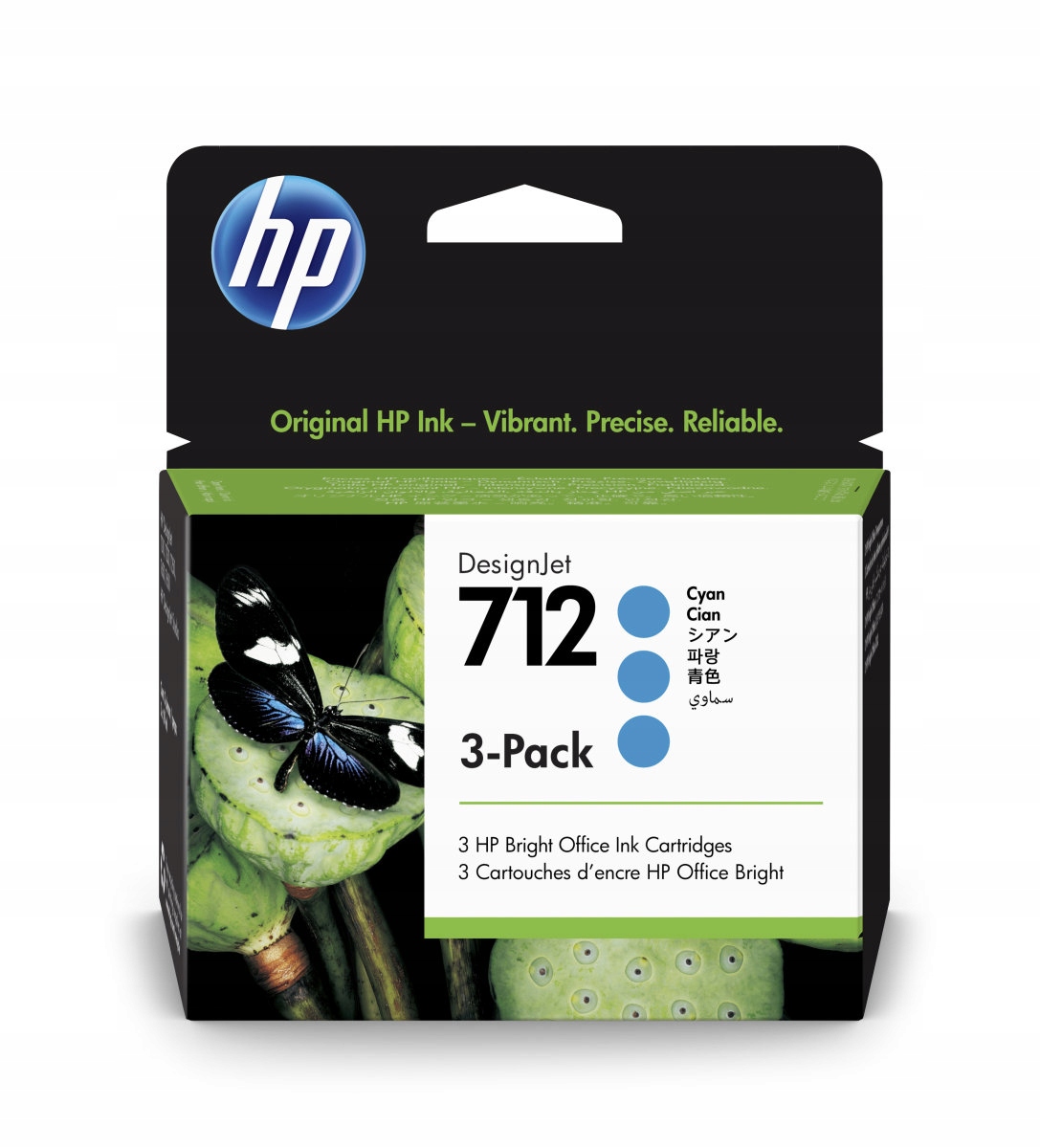 Hp 712 Ink. náplň azúrová, trojbalenie; 3ED77A 3ED77A