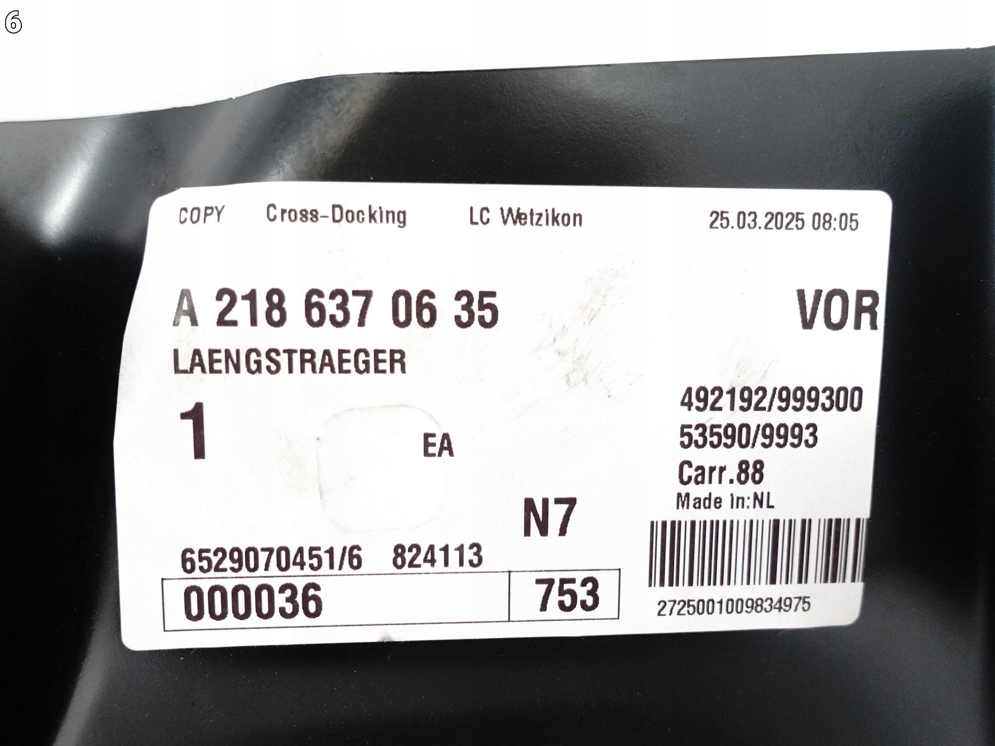MERCEDES CLS CLS63 C218 X218 63 AMG 10-18 threshold sheet metal PANEL side right
