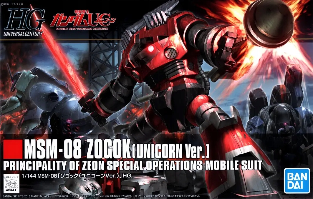 Gundam Hg 57984 MSM-08 Zogok (unicorn Ver.)